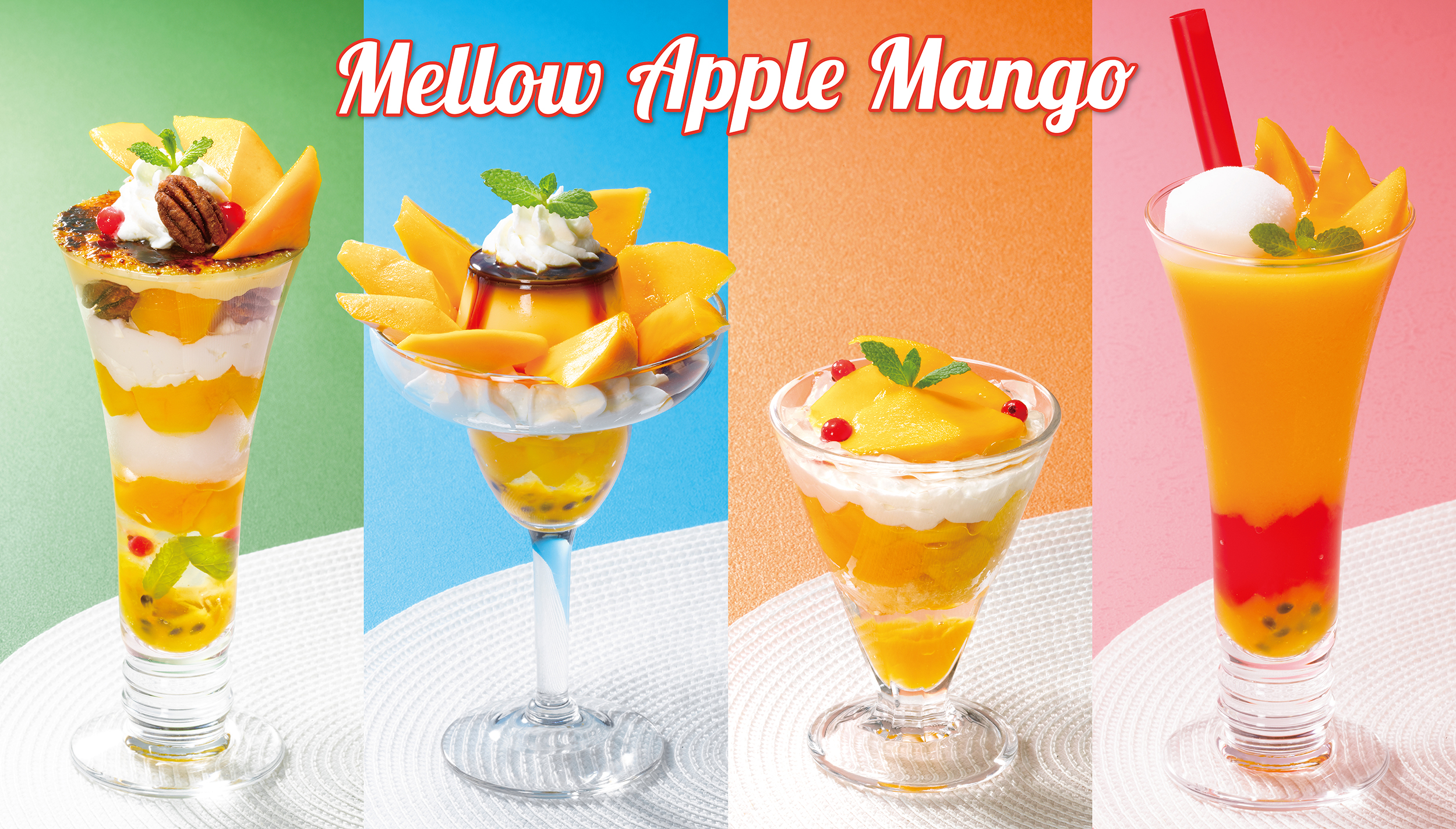 ロイヤルホストに夏季限定デザートを♡旬の濃厚マンゴーをパフェや