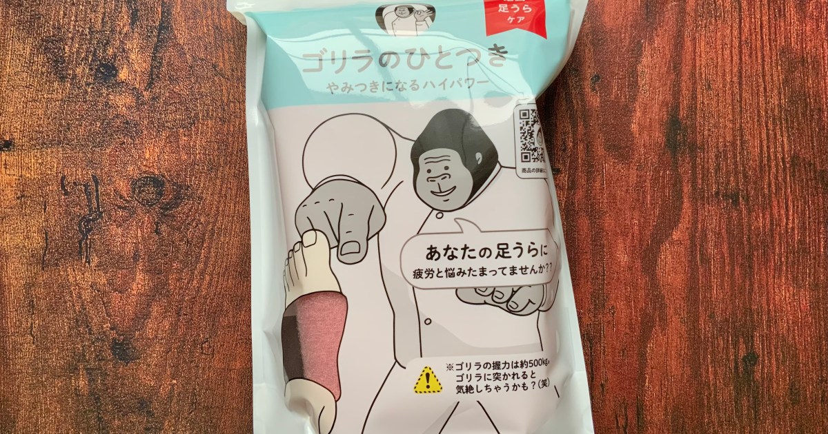 459CE019-4CA9-4DEA-ADAD-