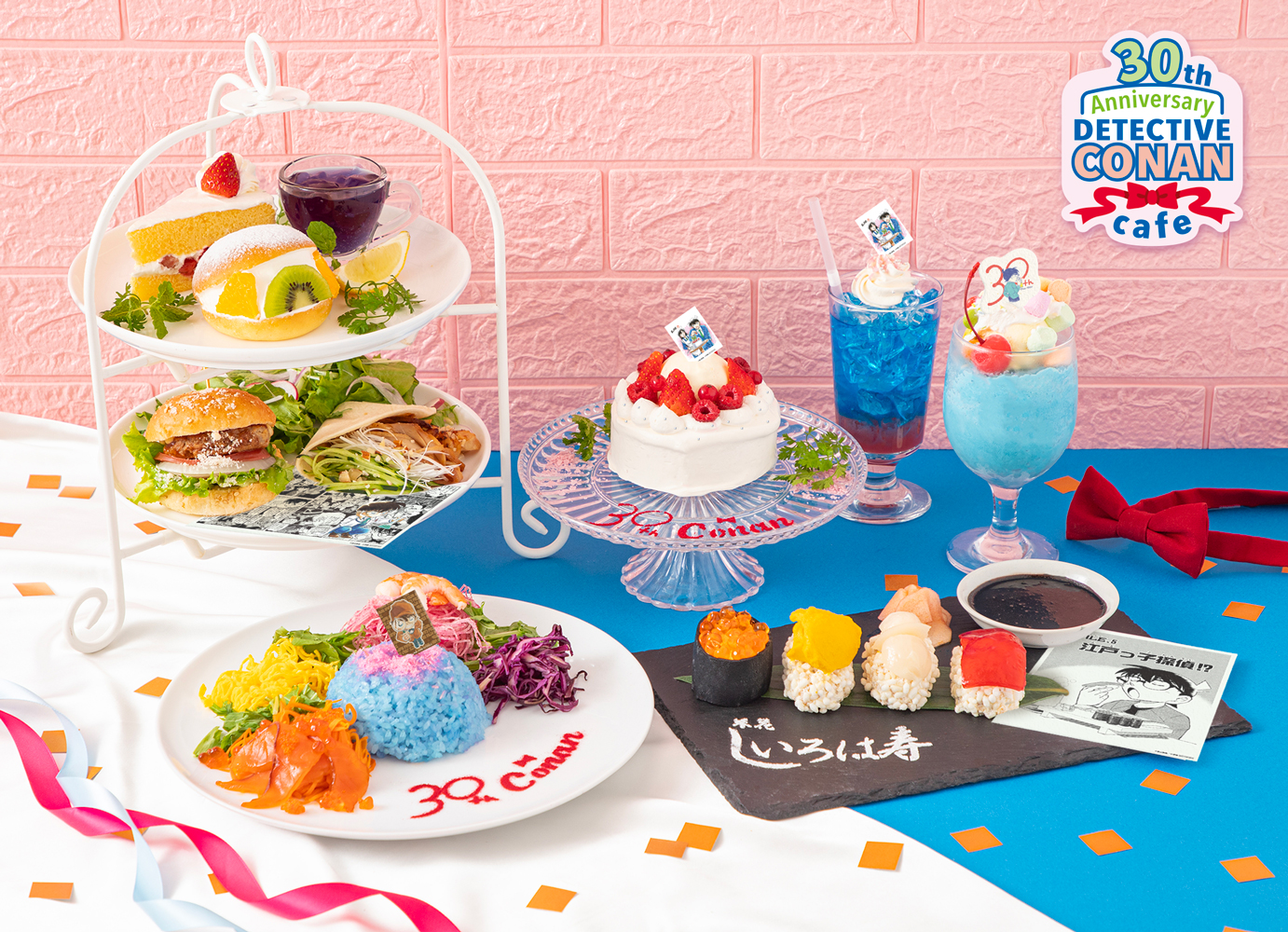 テーマは毒殺】名探偵コナン30周年カフェが全国に登場も「食べると危険