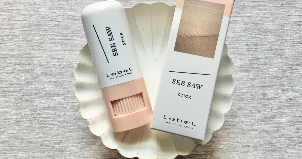 549AFC64-95B0-4B6C-A4B5-