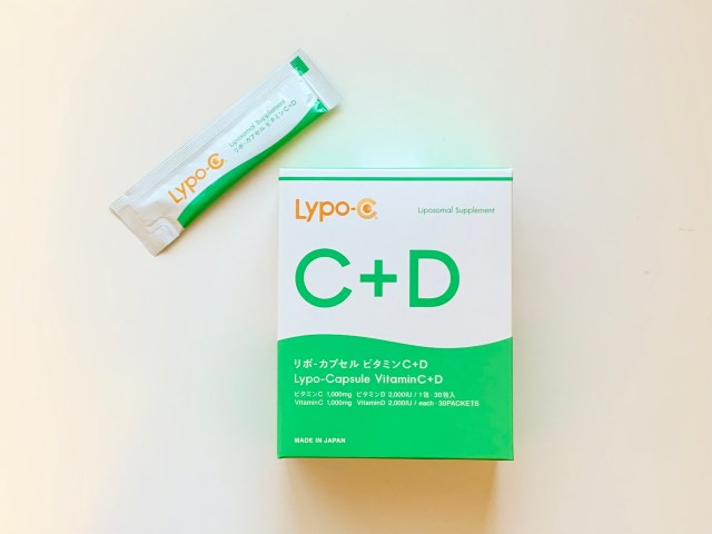 美容好きに話題の「Lypo-C Vitamin C+D」を正直レポ！味は？いつ飲めばいいの？