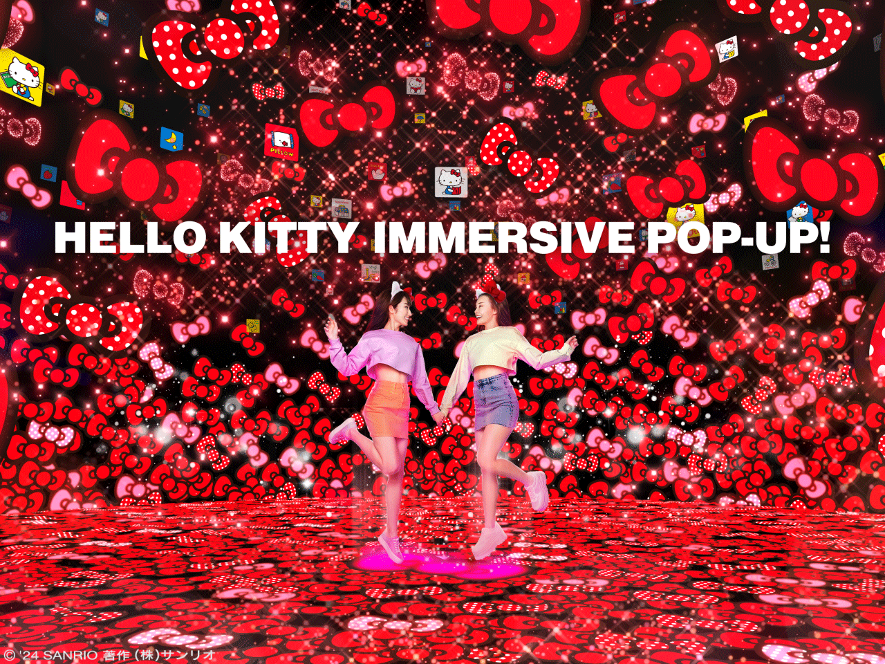 キティちゃん50周年のお祝いは渋谷に集合☆ イマーシブ空間「HELLO KITTY IMMERSIVE POP-UP!」でリボンに飲み込まれちゃえ〜！  | Pouch［ポーチ］