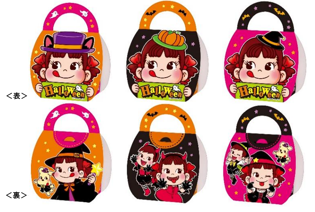 めーちゃん️秋、ハロウィン出品中️様専用ページ② ハロウィン飾り・かぼちゃ編みぐるみ  ほうき付き - TAMATYAN2\u0027S