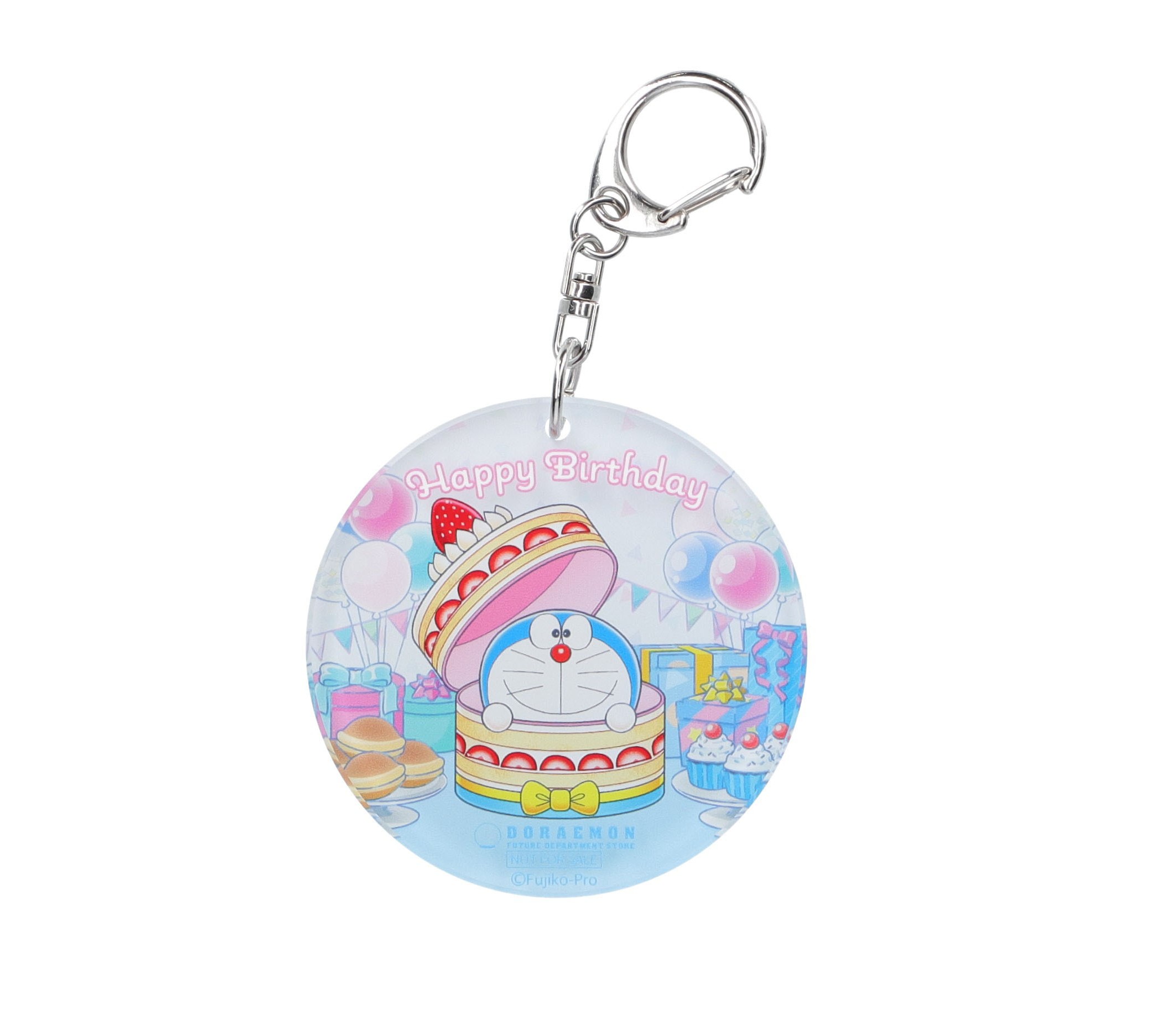 新品　タグ付き　未来デパート　ドラえもん　バースデー　ぬいぐるみ　完売 2024年9月1日（日）、ドラえもん未来デパートよりドラえもんの