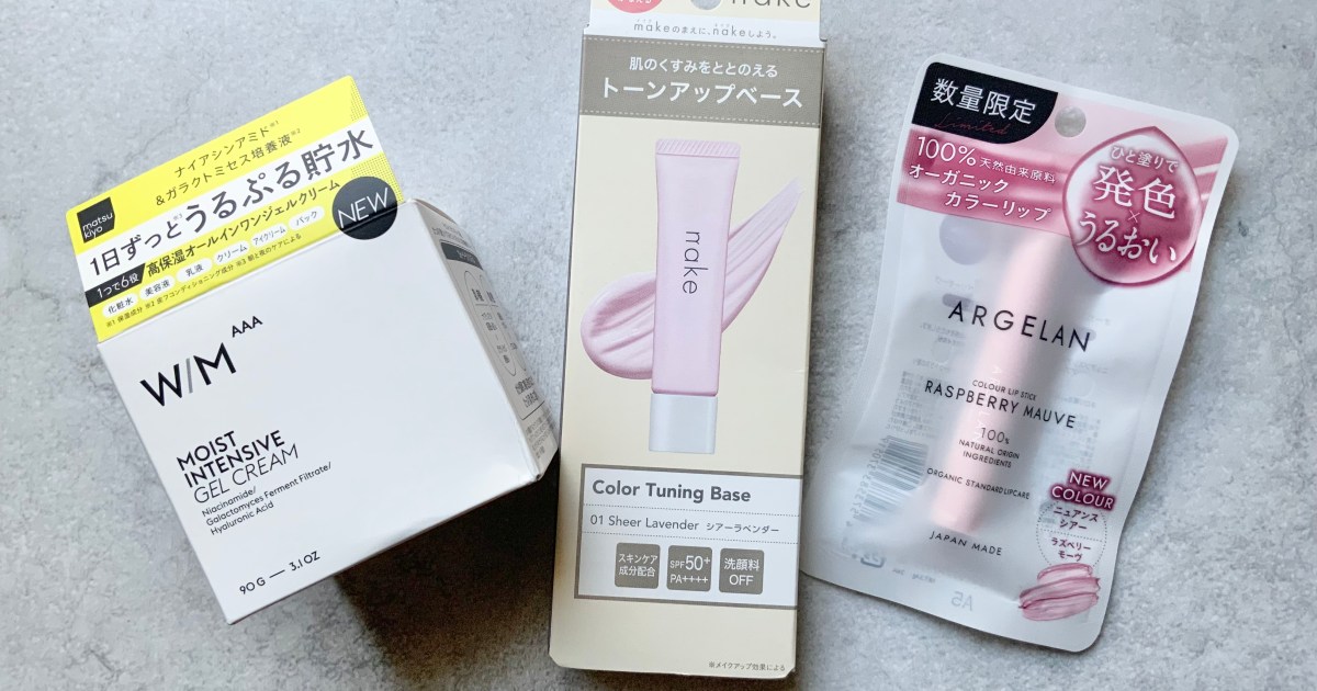 6BA1326C-E512-494C-91A1-