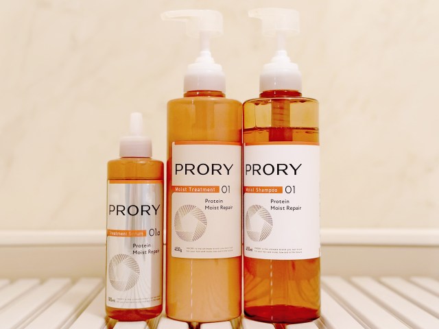 ロート製薬の本気ヘアケアライン「PRORY（プロリー）」を2週間使ってみた！→大人の髪悩みにドンピシャかもよ