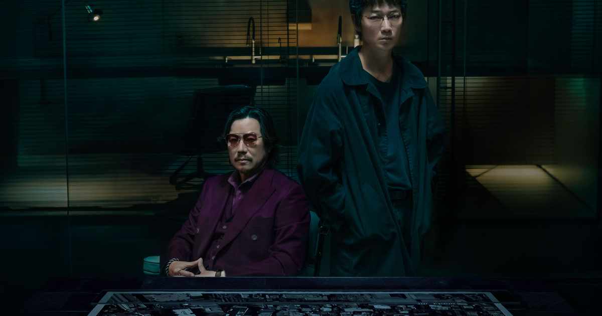 Swindlers_Netflix_9041_bacc2f. 