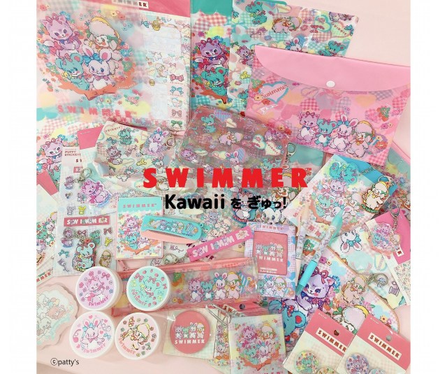 KAWAIIをぎゅっ！スイマーとセリアがコラボした ファンシーな雑貨や文具が41アイテムも登場するぞ〜！