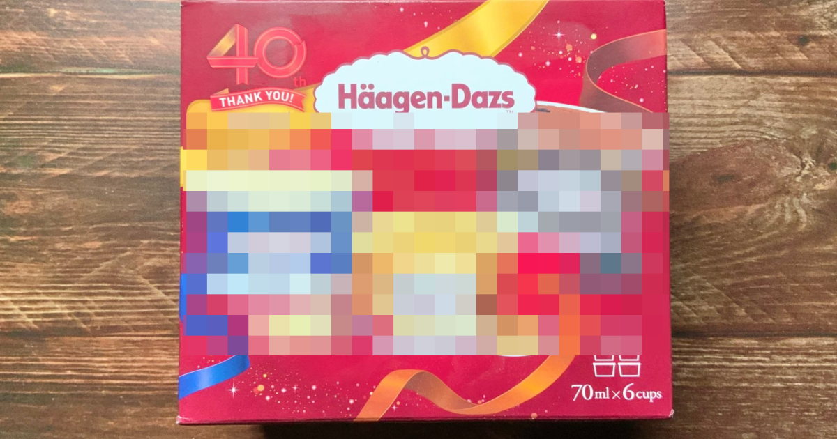 main_haagendazs.png?w=1200&h=