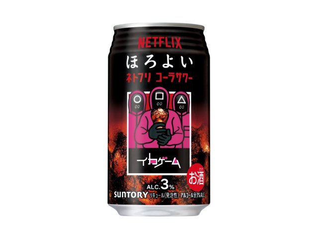 Netflixとほろよいがコラボしたアルコール飲料が登場！何味？…っていうかパケのクセすごいな