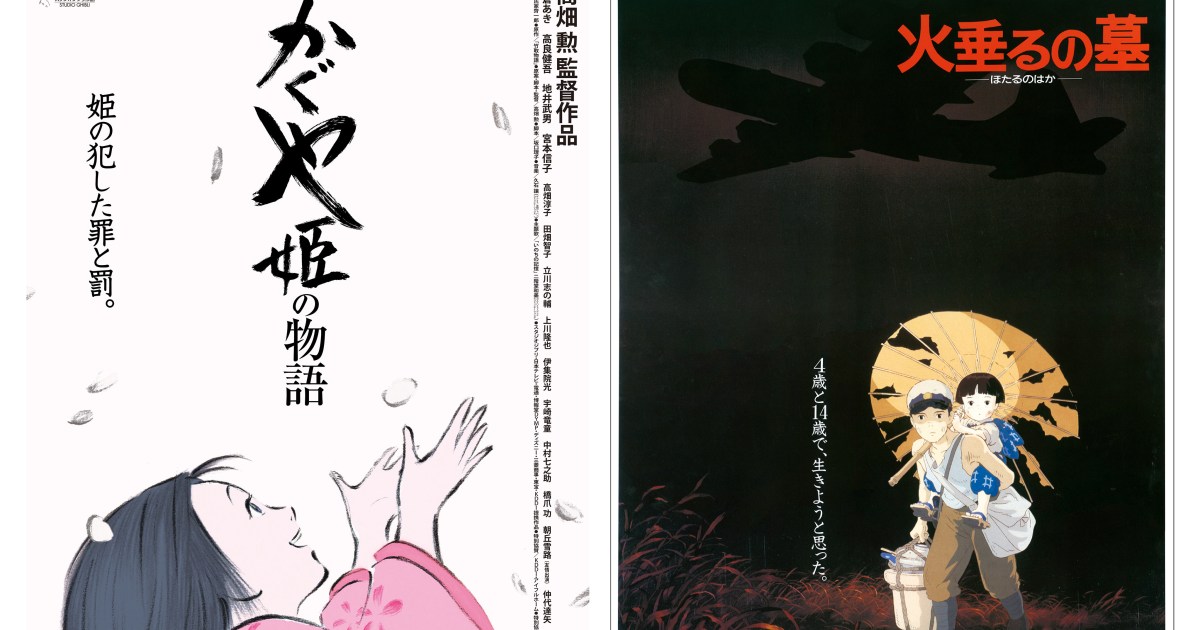 海外で話題のスタジオジブリ『火垂るの墓』を劇場で！ 『かぐや姫の