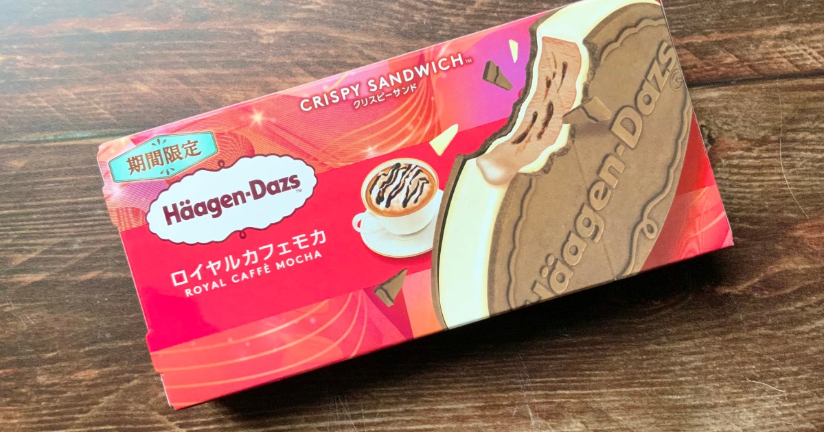 7046BDF7-7650-4FF2-9901-