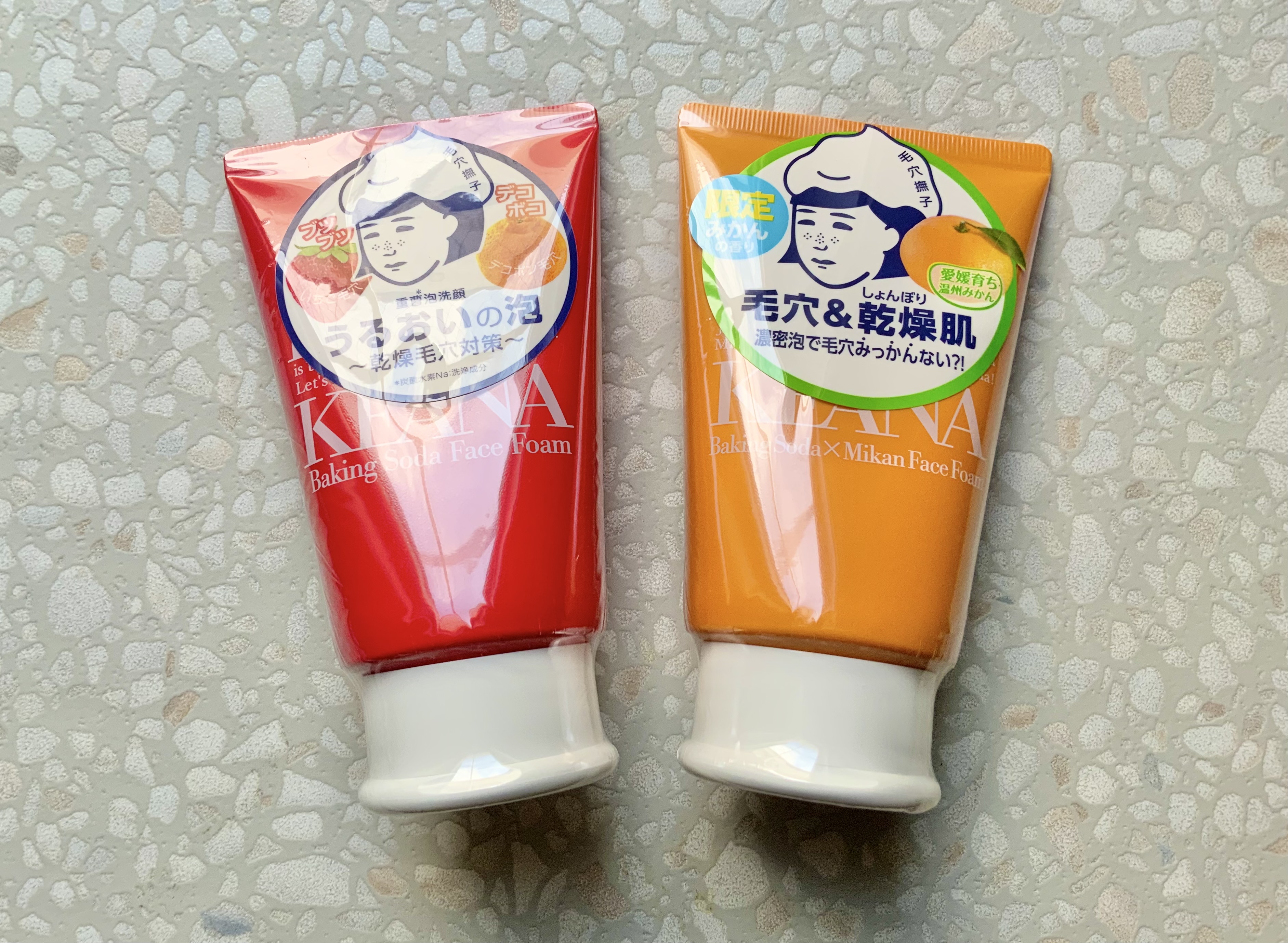 幸せな洗顔タイム…🍊毛穴撫子「重曹泡洗顔」に愛媛みかんバージョン出