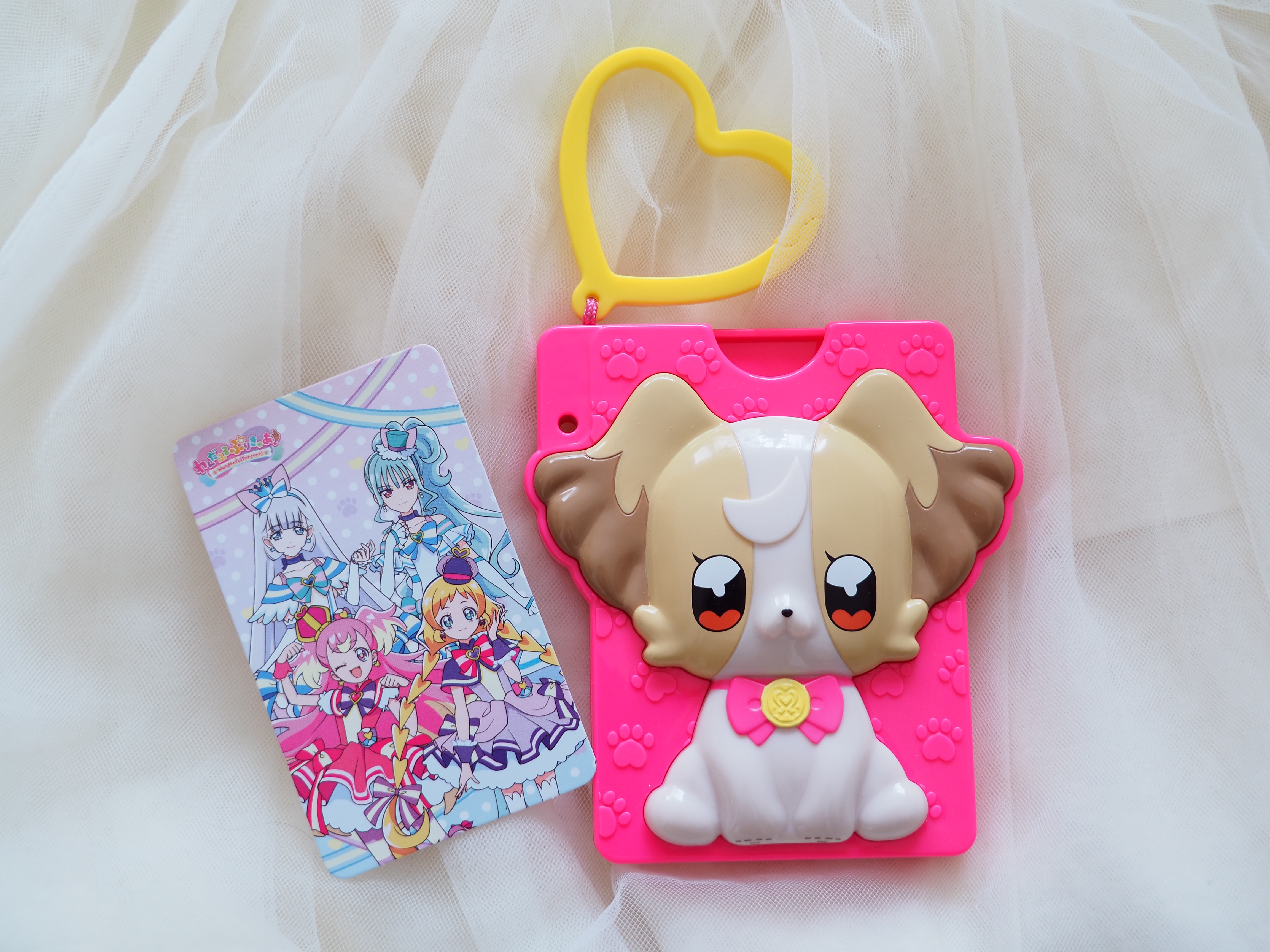 これは特別なわんだふる…💞ハッピーセットに「わんだふるぷりきゅあ