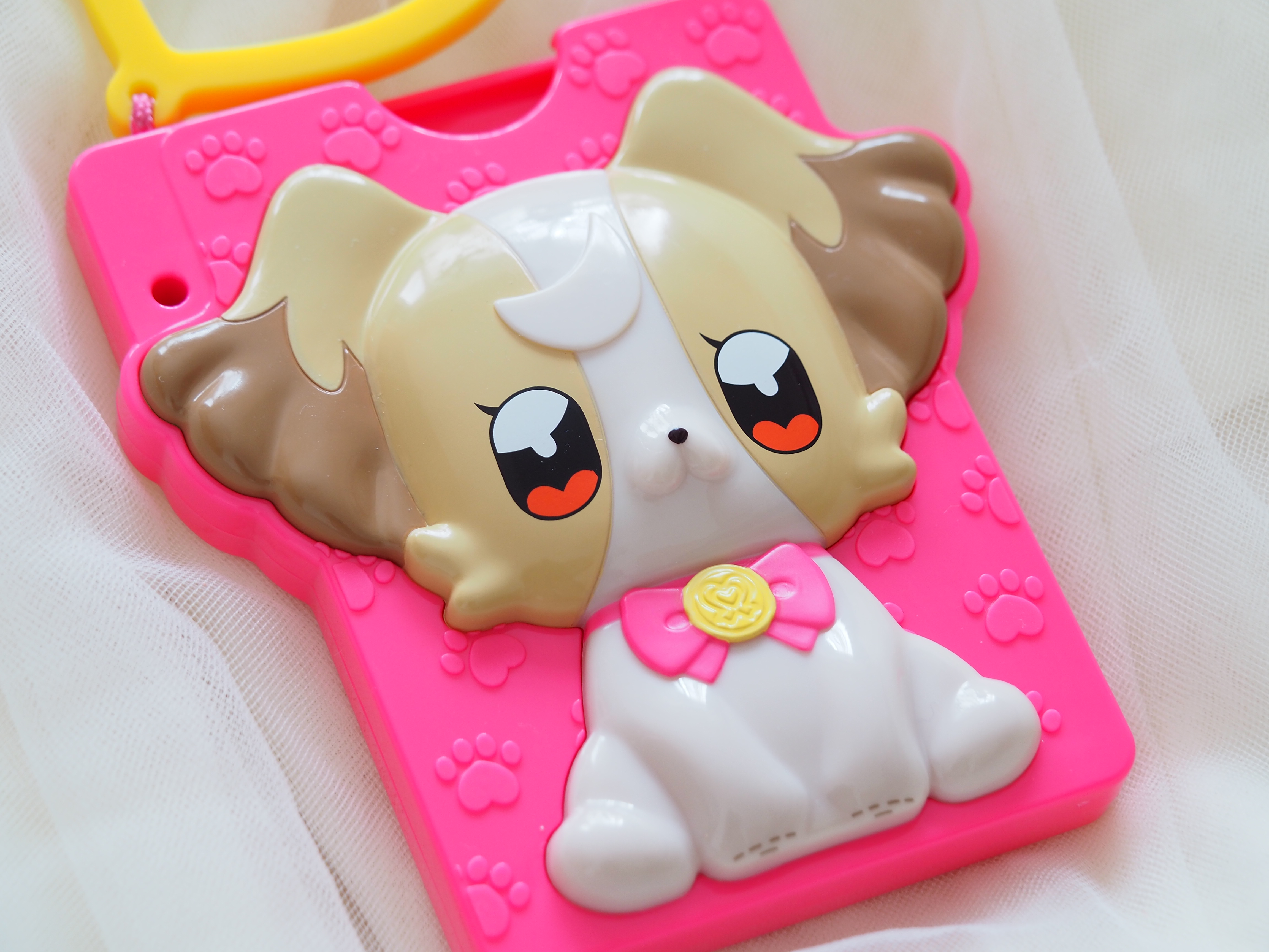 これは特別なわんだふる…💞ハッピーセットに「わんだふるぷりきゅあ
