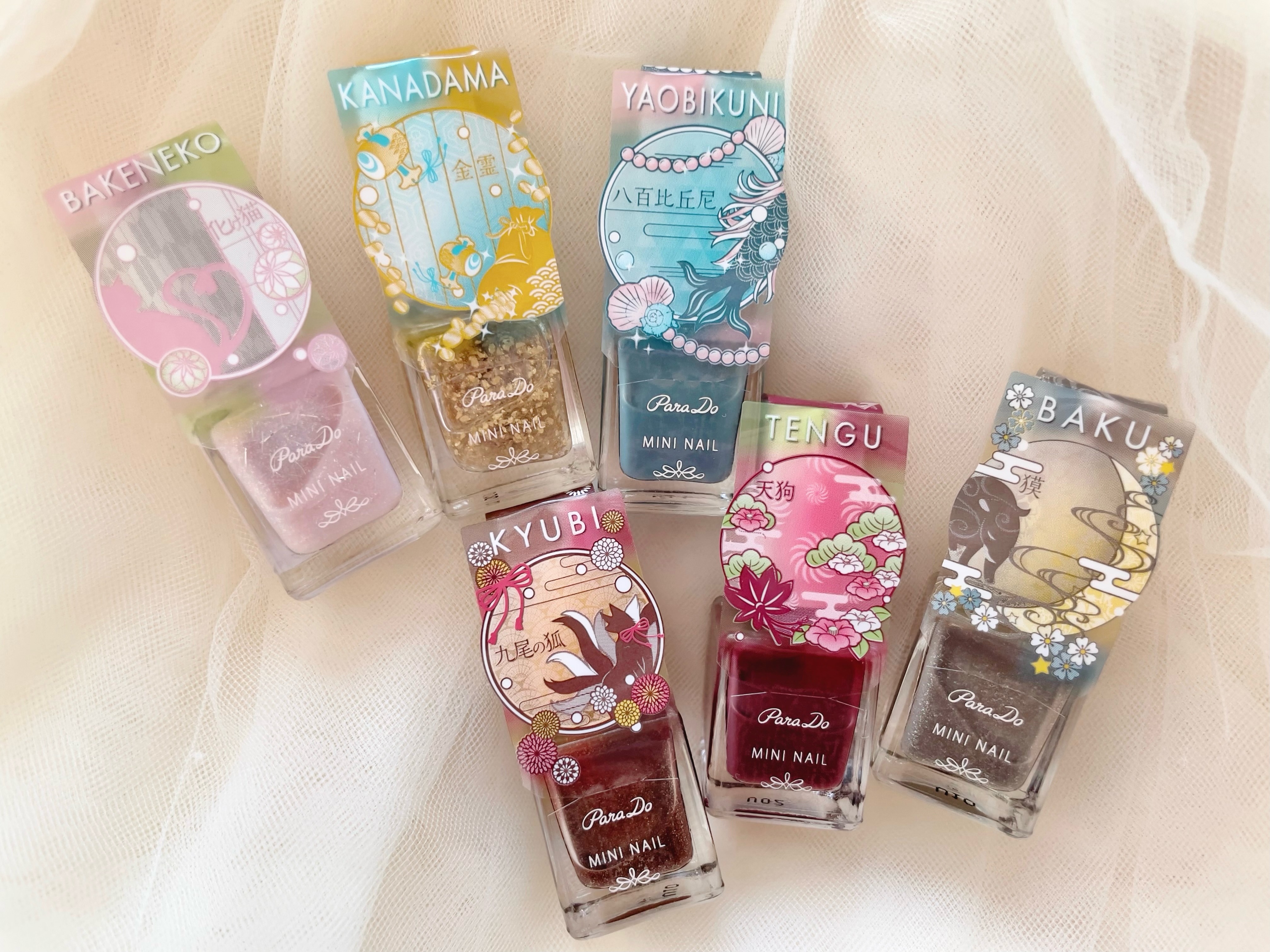 化け猫や天狗のパワーを爪先にっ！コンビニコスメ 「パラドゥ ミニ