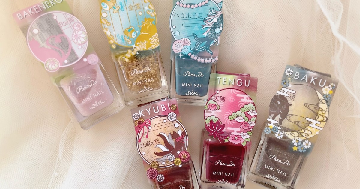 imag1.jpeg?w=1200&h=630&crop=1