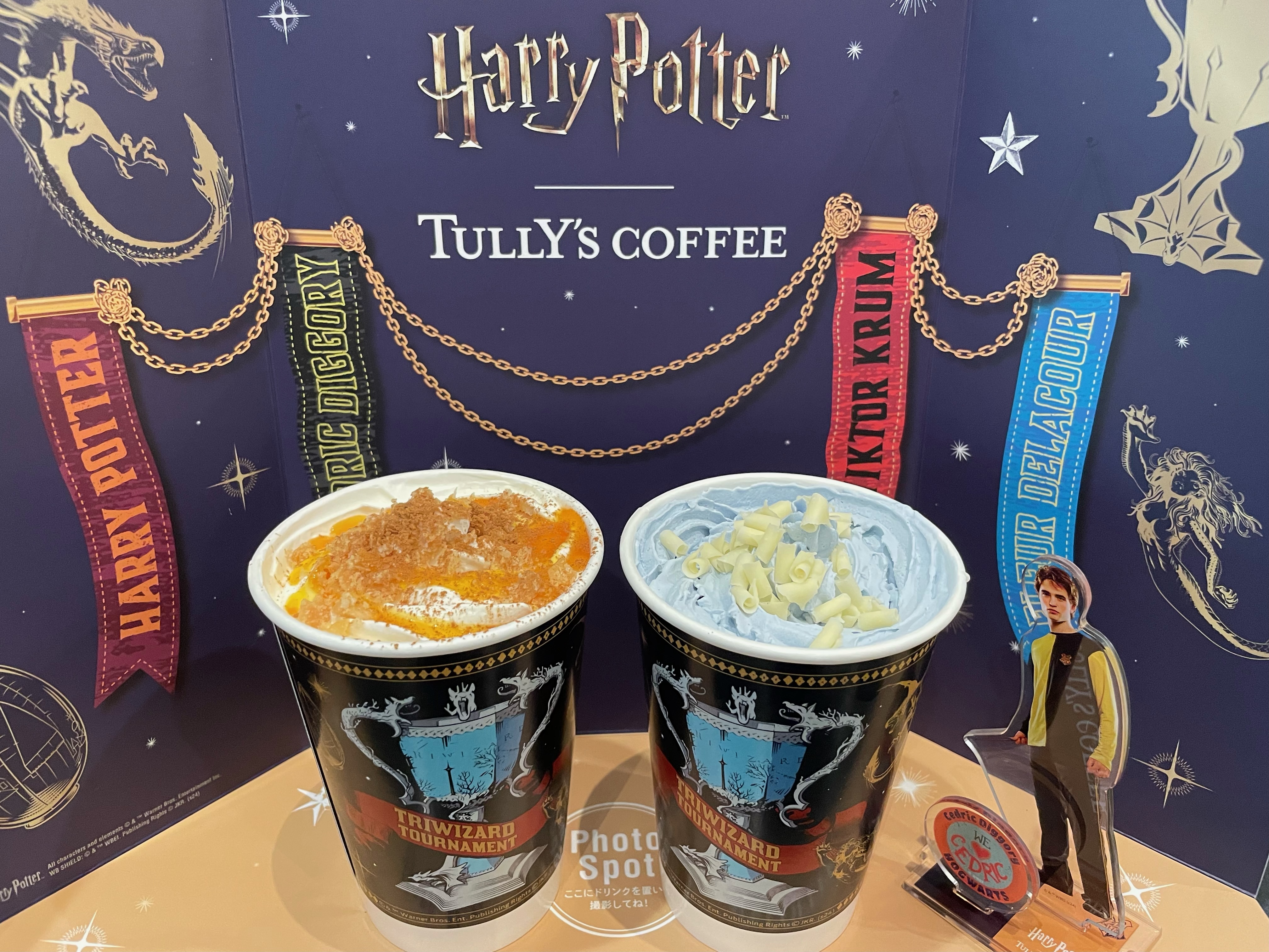 ホグワーツ急行に乗れないマグルたち〜！タリーズのハリポタコラボ新作 