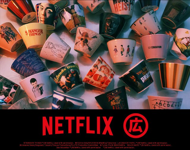 Netflixの人気作品がそば猪口に🍶年越しそばのためにそろえておきたい全8シリーズはこれだ〜！