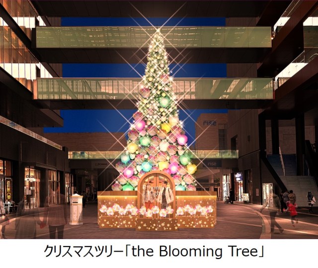 ひと足早いクリスマスを二子玉川ライズで🎄イルミネーションやスケートリンクが登場するよ〜！