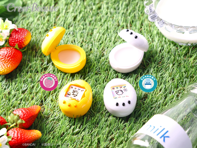 たまごっち」のミニチュア容器に入った保湿バームがエモすぎ🥚優しい