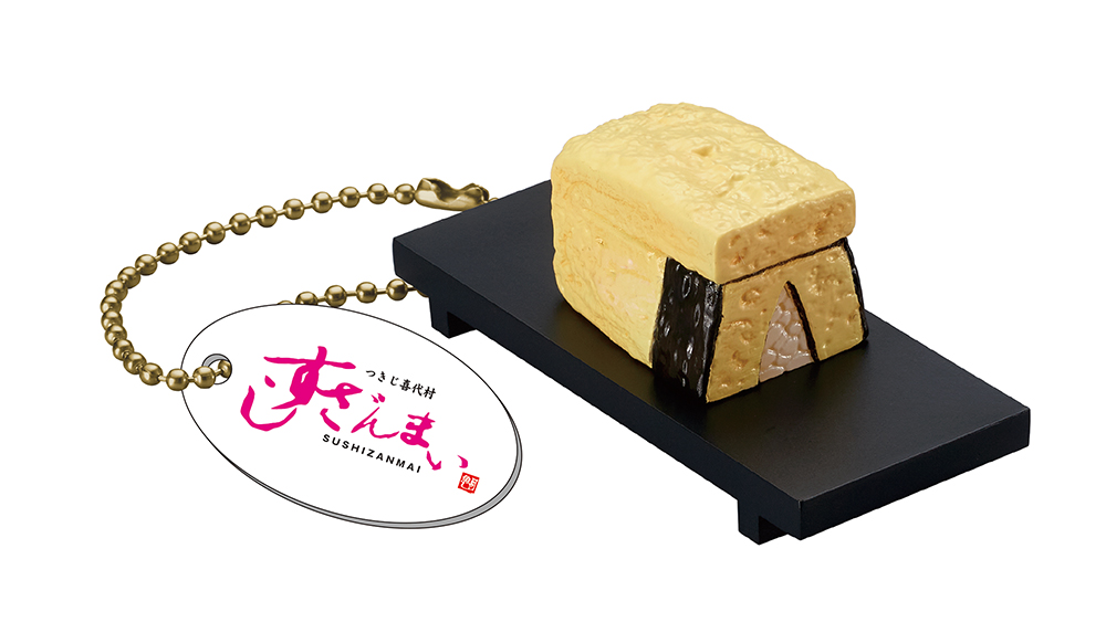 sub5_ad247d.jpg?w=640