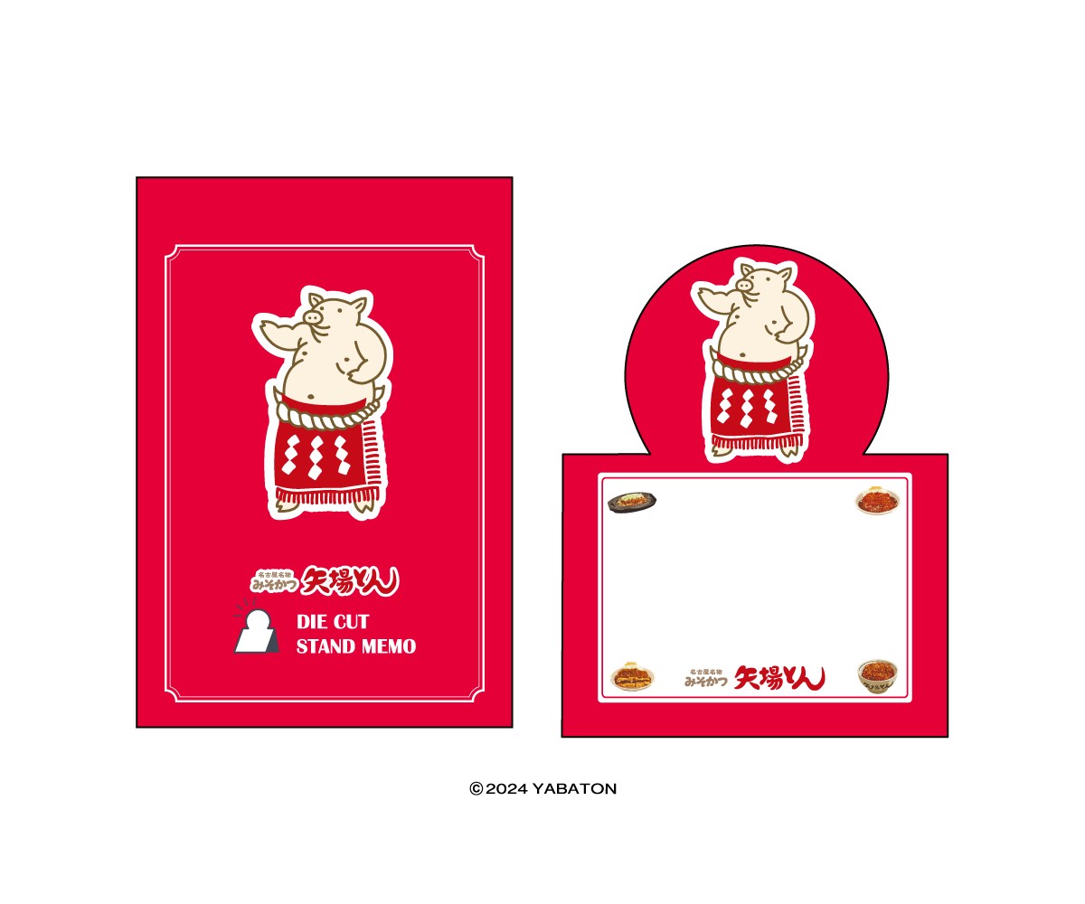 スガキヤ、矢場とん、ココイチ…おなじみの “名古屋めし” が文房具に