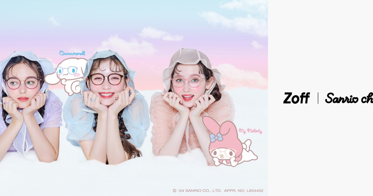 Zoff×サンリオコラボがかわいすぎるんじゃ！さりげな〜くアピール 