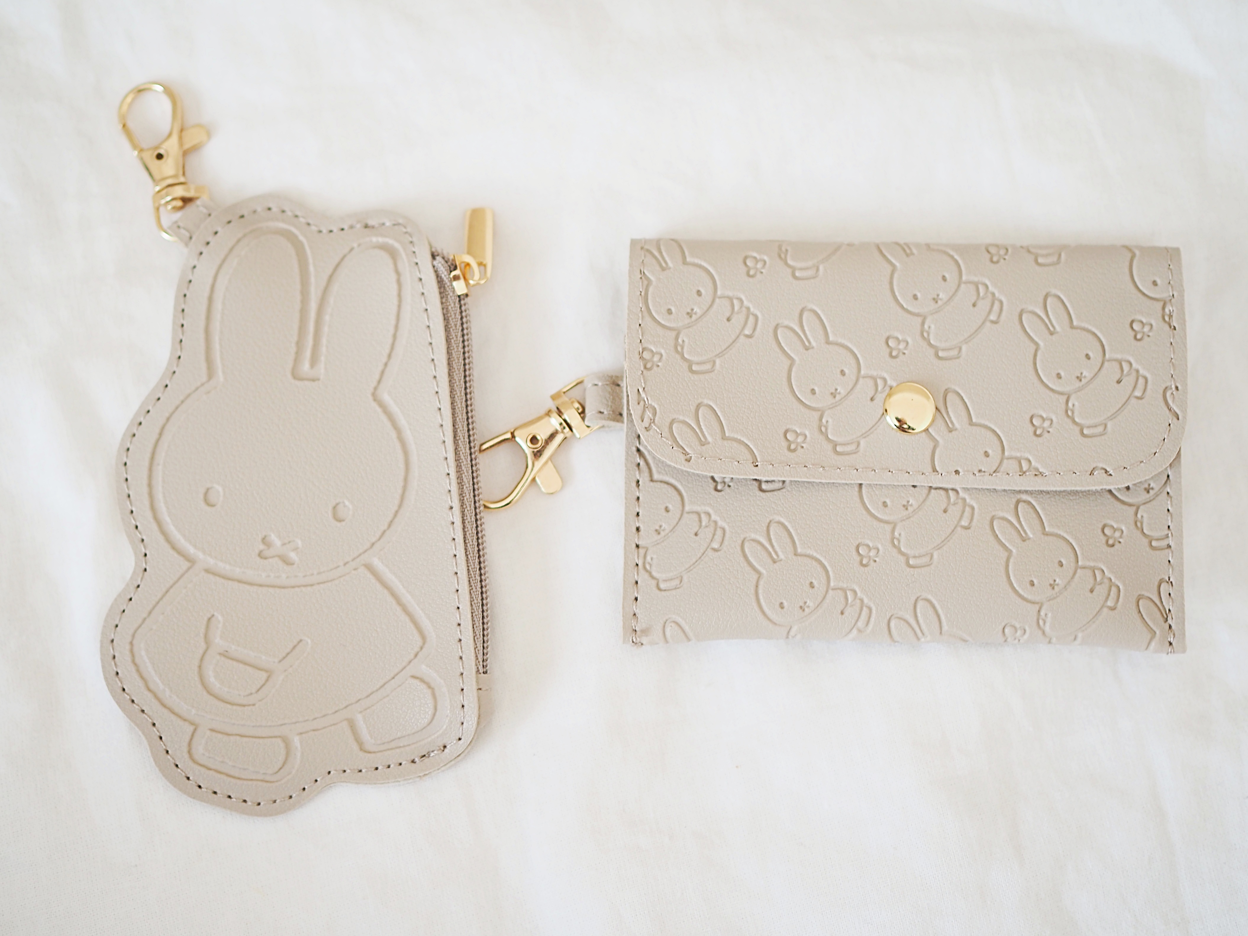 型押しミッフィーがたまらんっ。『リンネル』最新号付録はこれだけで