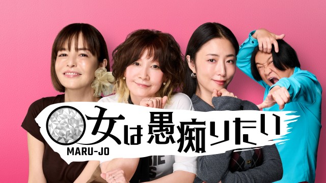 今年もAmazonプライム・ビデオにお世話になります📺 『すずめの戸締り』『ボーダーランズ』『愛に乱暴』など話題の映画が配信！