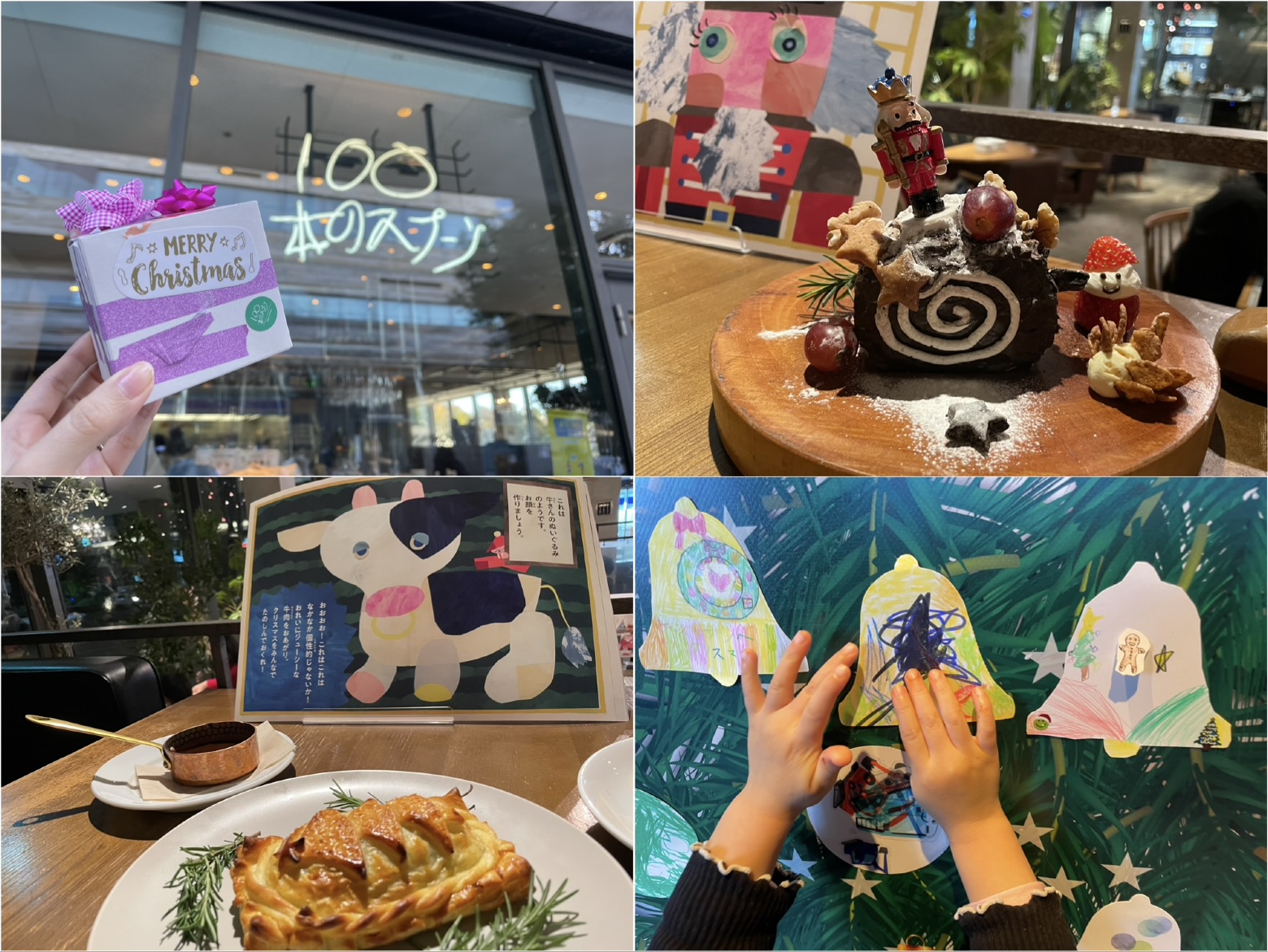 子どもが主役のコースディナー！ スープストックのファミレス「100本の