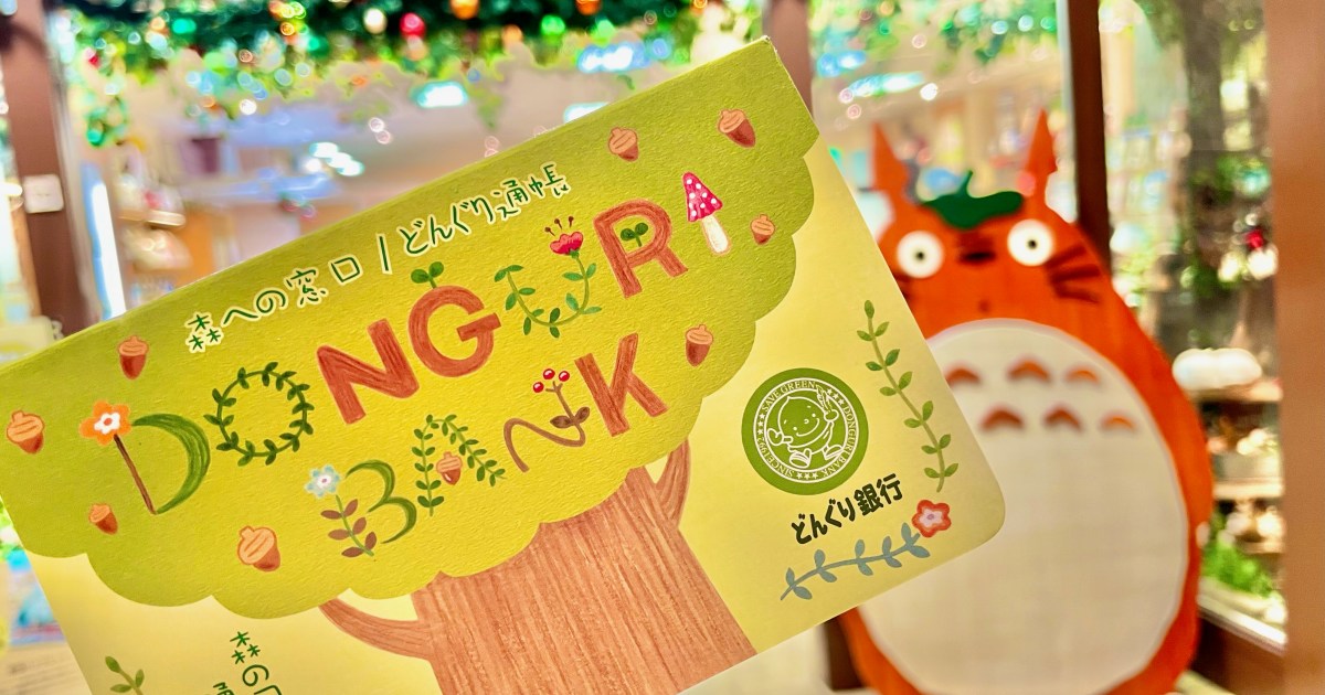 image11.jpeg?w=1200&h=630&crop=1