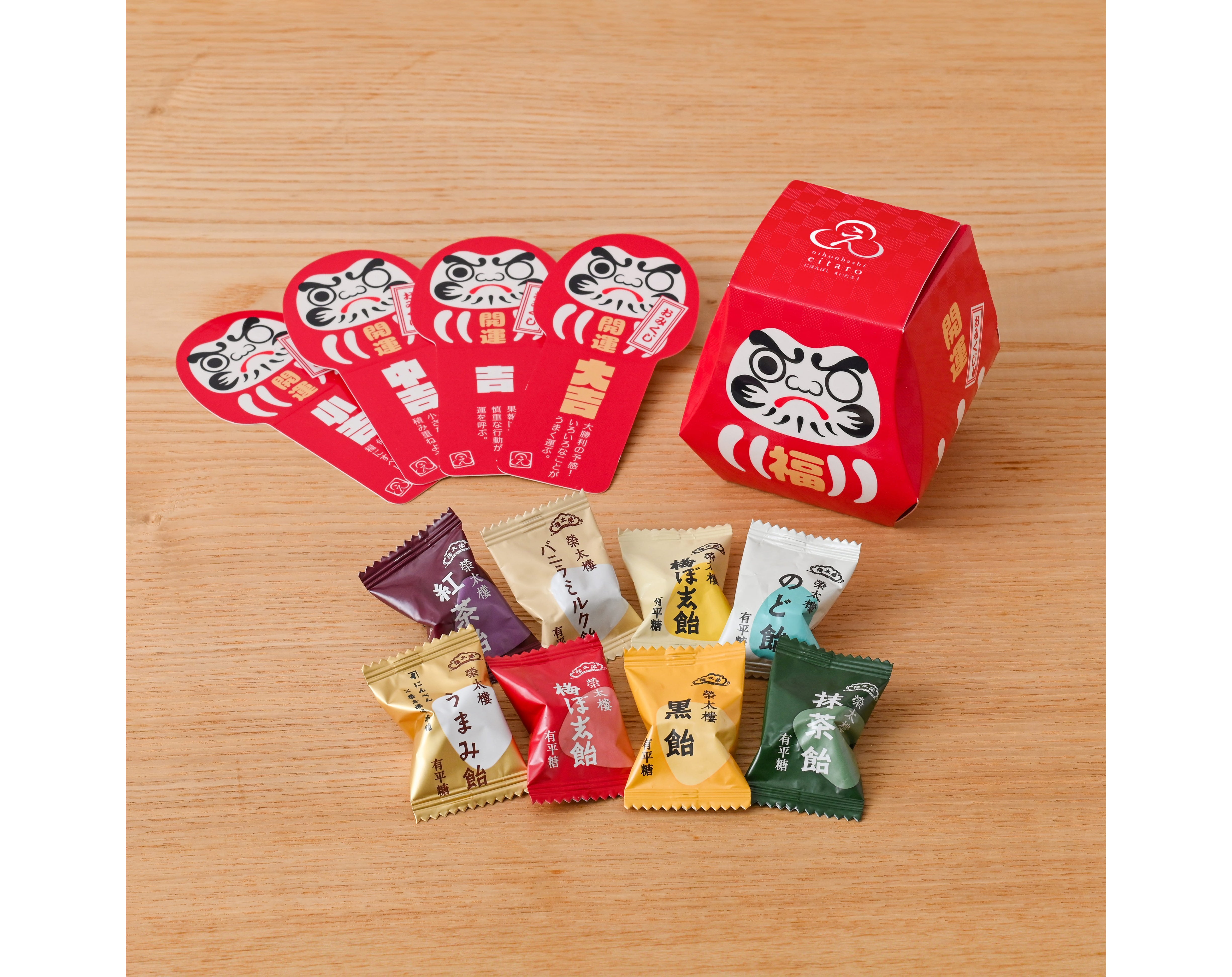 お年賀、何にする？ 榮太樓總本鋪・鶴屋吉信・ゴディバには限定商品がでているんだよ〜！ | Pouch[ポーチ]