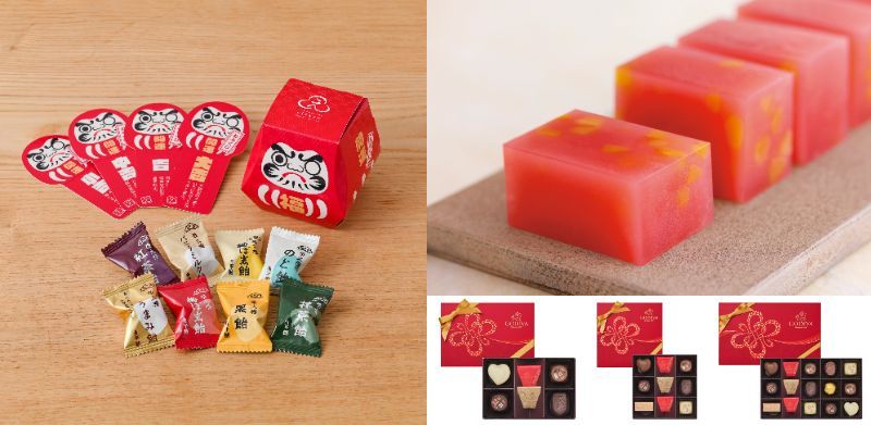 お年賀、何にする？ 榮太樓總本鋪・鶴屋吉信・ゴディバには限定商品がでているんだよ〜！ | Pouch[ポーチ]