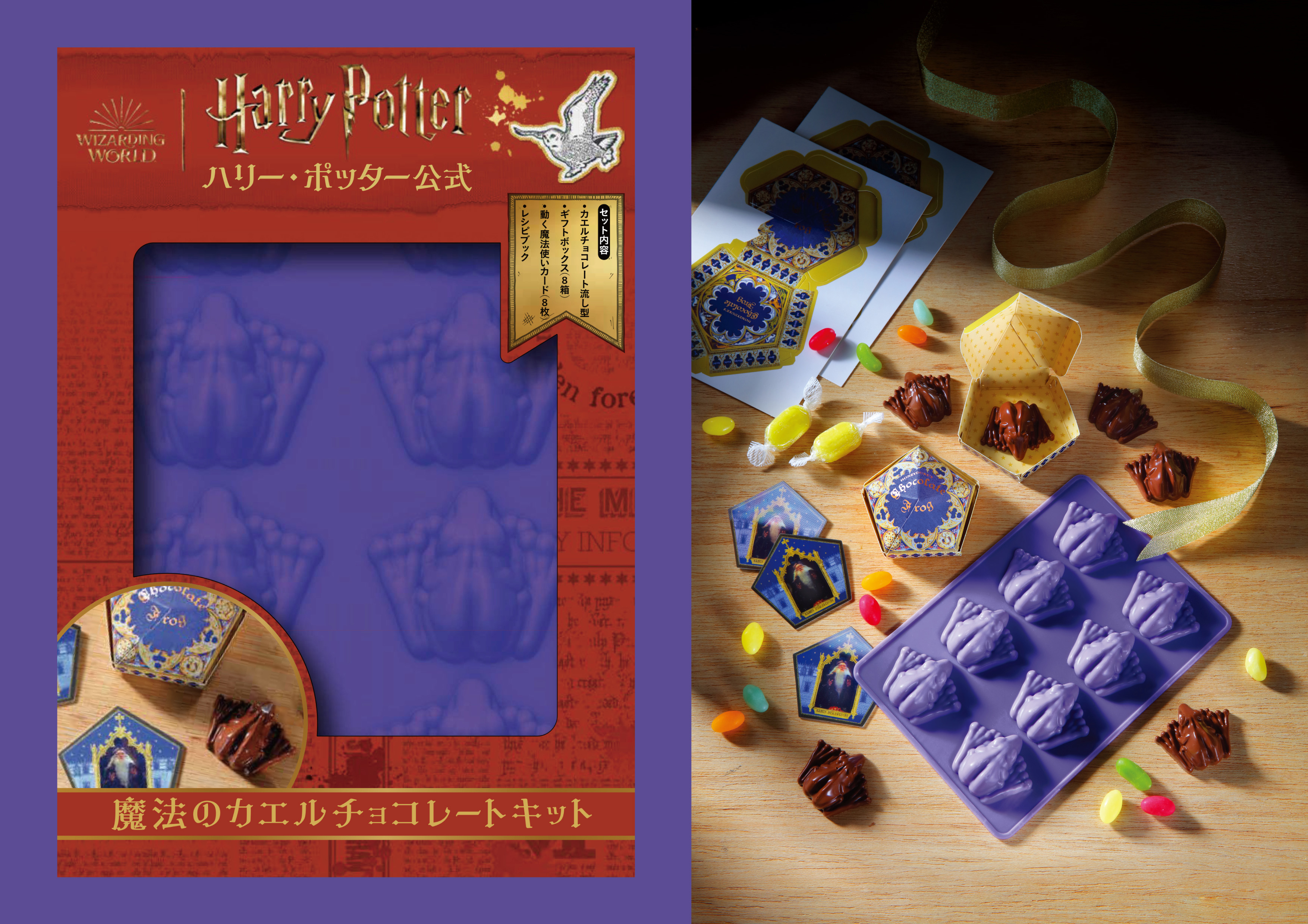 バレンタインプレゼントに❣️限定25個HelleboreBoxELLIOTHALL 2025年