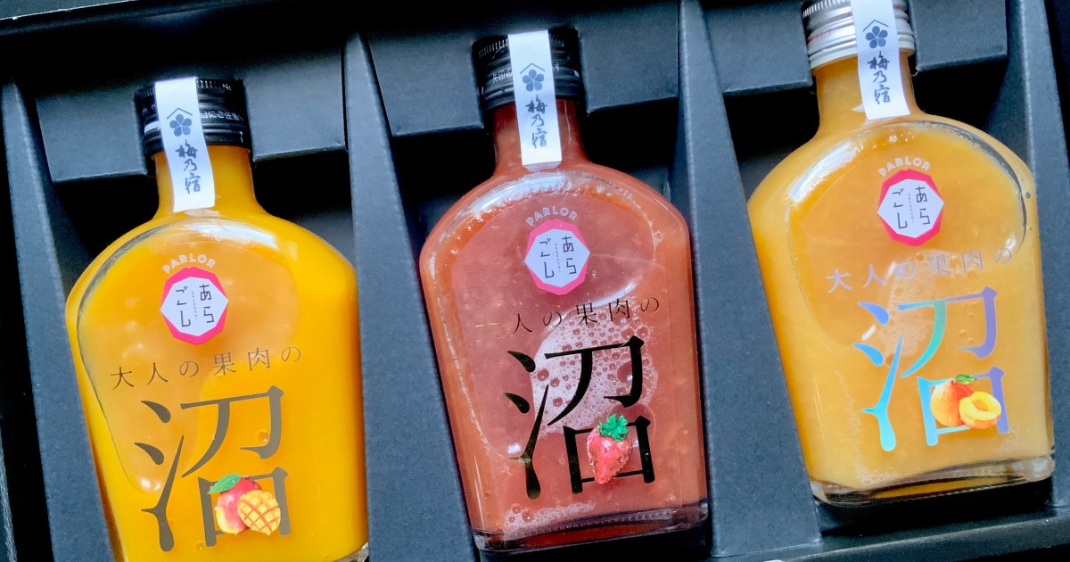 どろっ沼スイーツ】甘いものとお酒、どっちも好きなら「PARLOR あらご