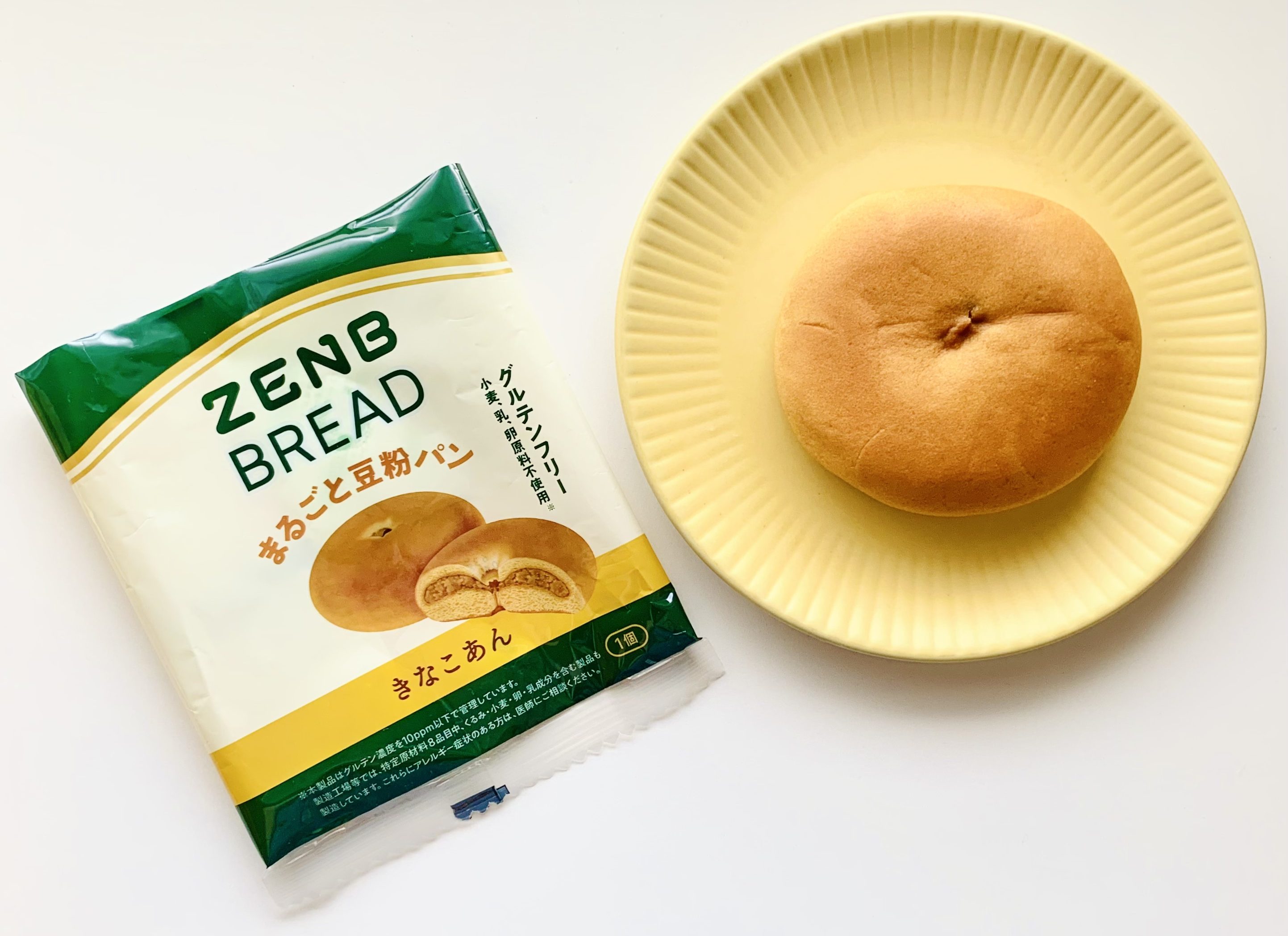 実食】ZENBブレッドに和テイストの「きなこあんぱん」が仲間入り