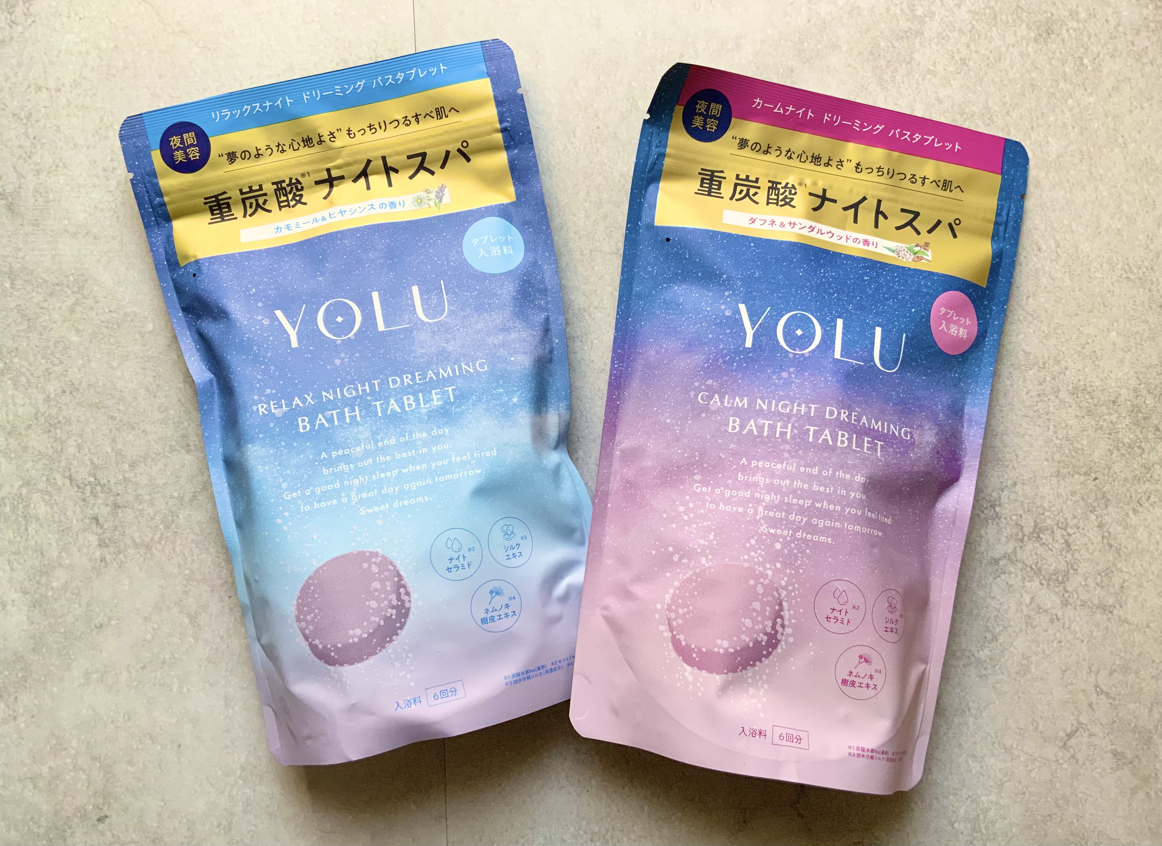 YOLU 重炭酸ナイトスパ カームナイトドリーミング バスタブレット 入浴