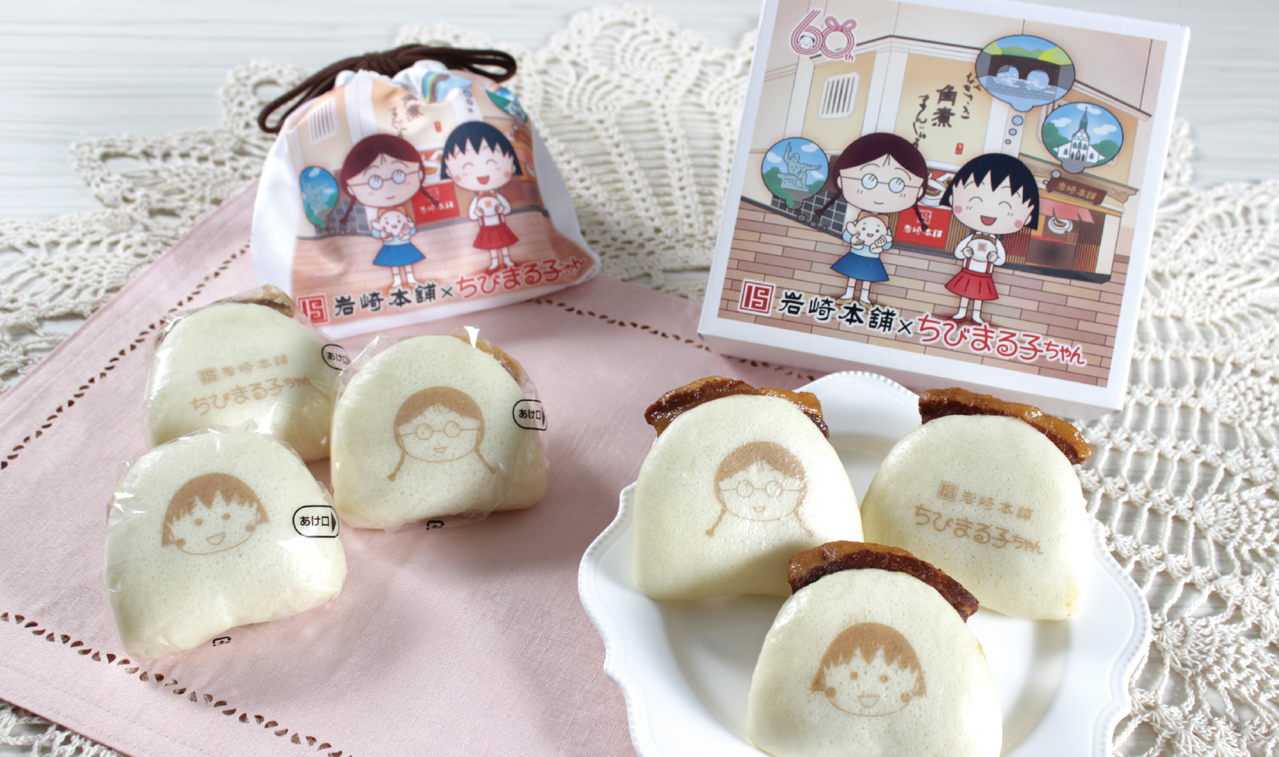 未開封 ちびまる子ちゃん なりきり旅行記根付 静岡限定 おでん 未開封 ちびまる子ちゃん なりきり旅行記根付 静岡限定 おでん 未開封