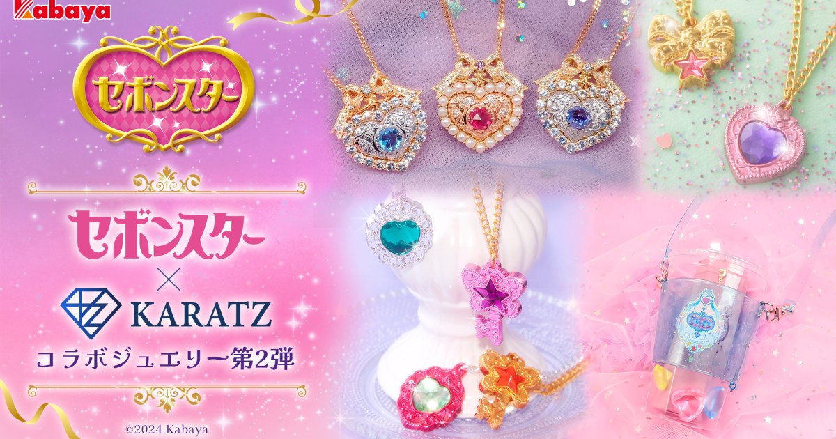 main_bbe20a.jpg?w=1200&h=630&  