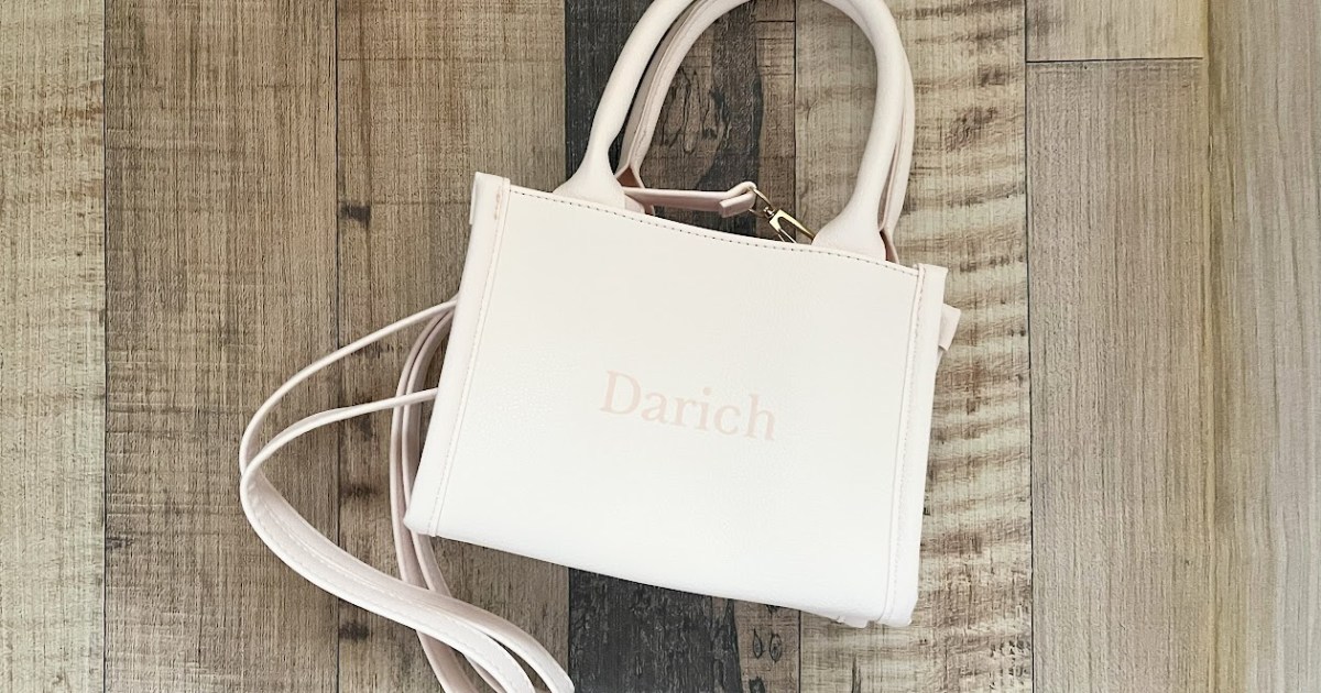 Sweet4月号付録はDarichの高見えトートバッグ? かな～り小さいけど 