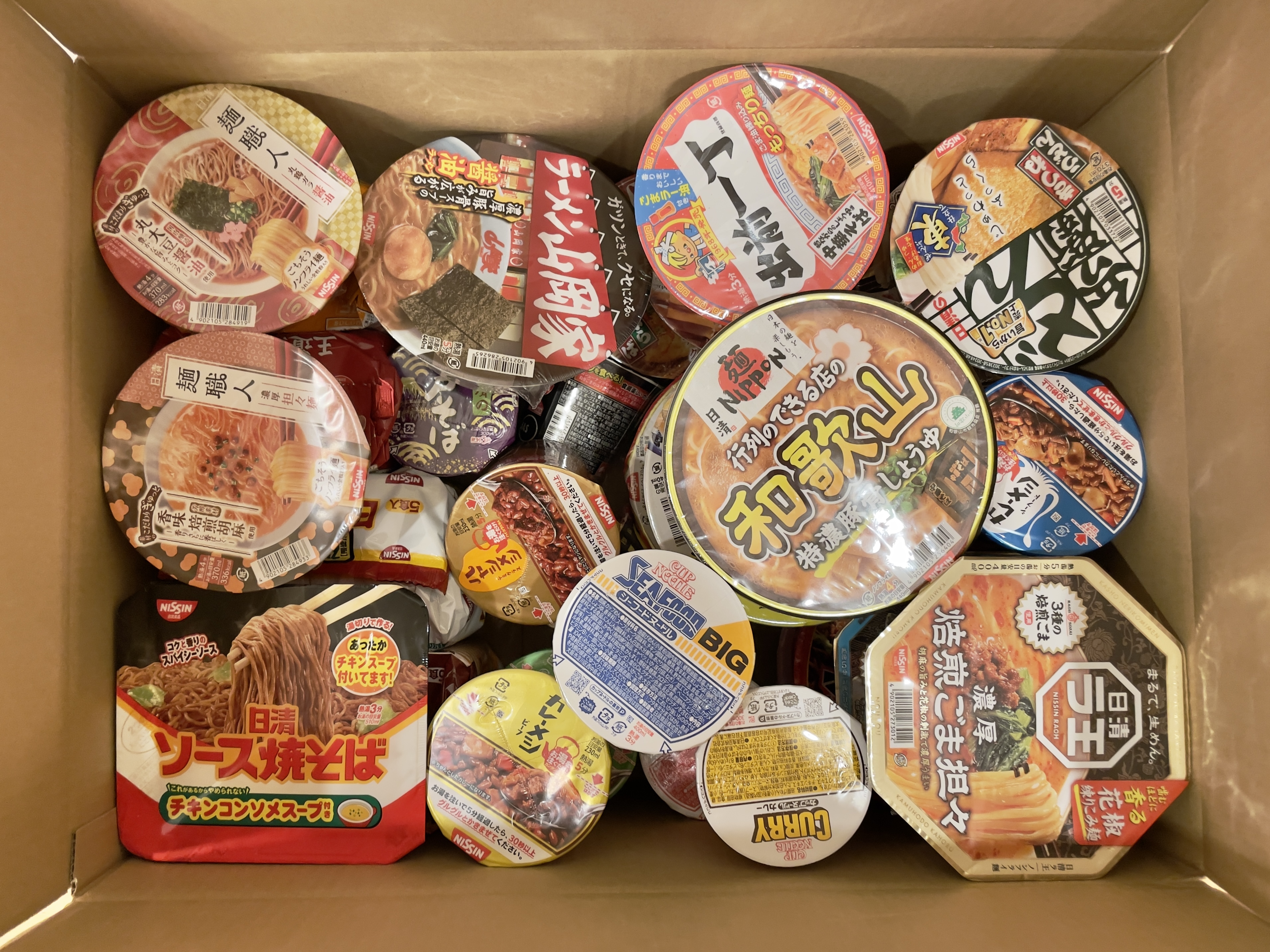 思い切ってお迎え！】日清食品の大決算セールで話題の福袋を購入→約