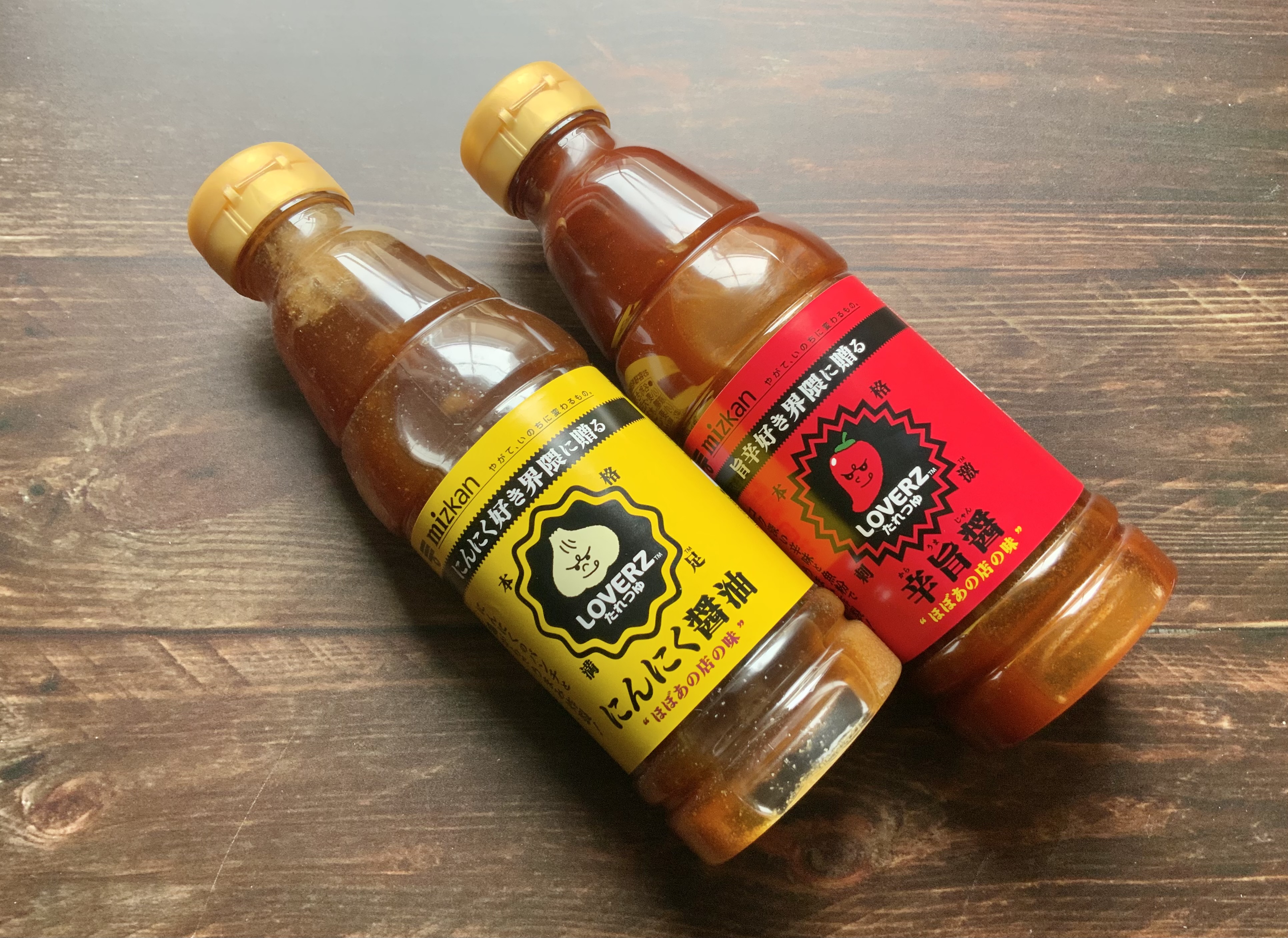 おうちなのにお店みたいなパンチの効いたラーメンが食べたい→ミツカン