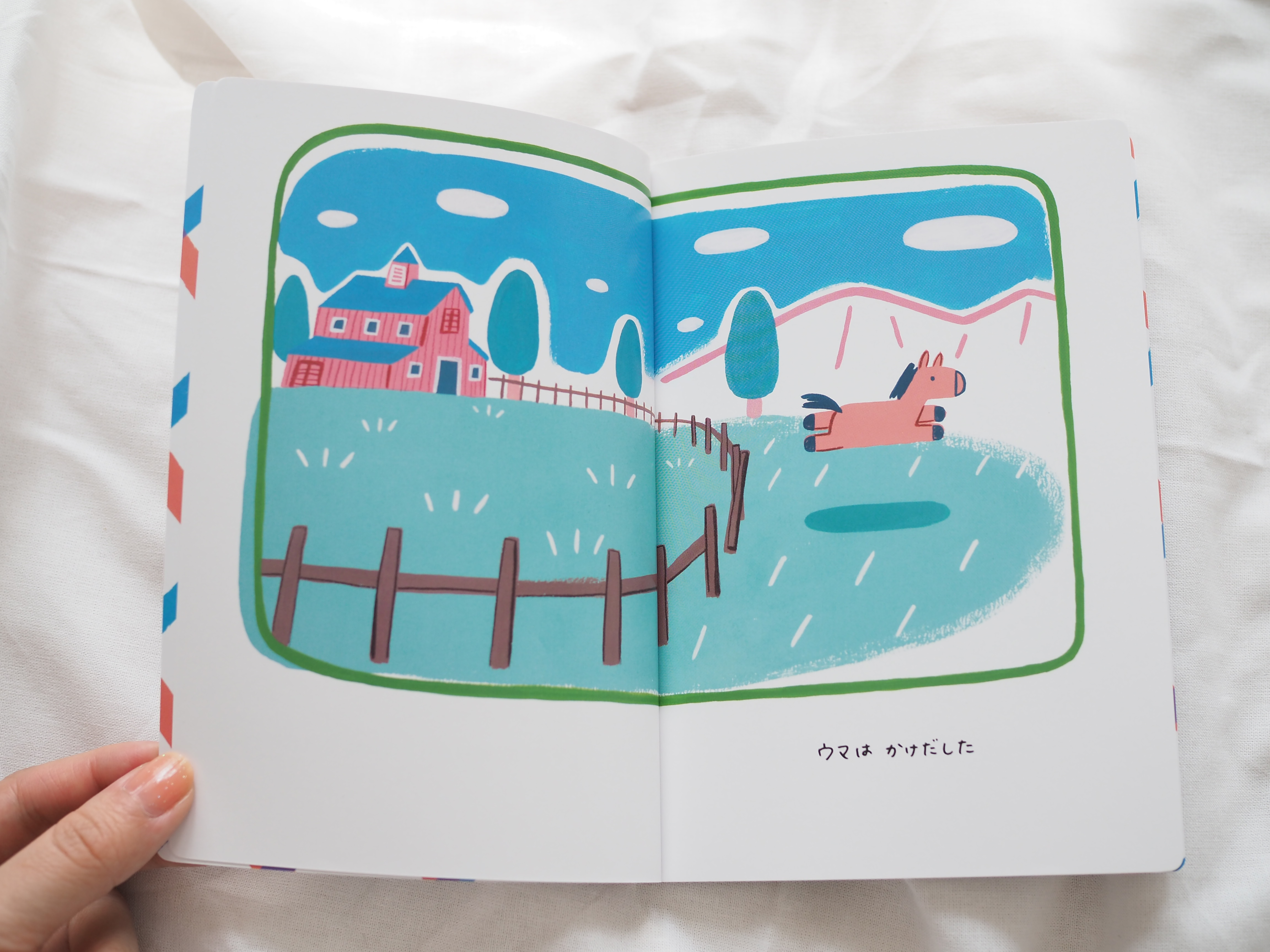 これはレアです。マックボラン　シリーズ　21冊 超話題☆】「ちゃお」とみんな大好き「マクドナルド」が初コラボ