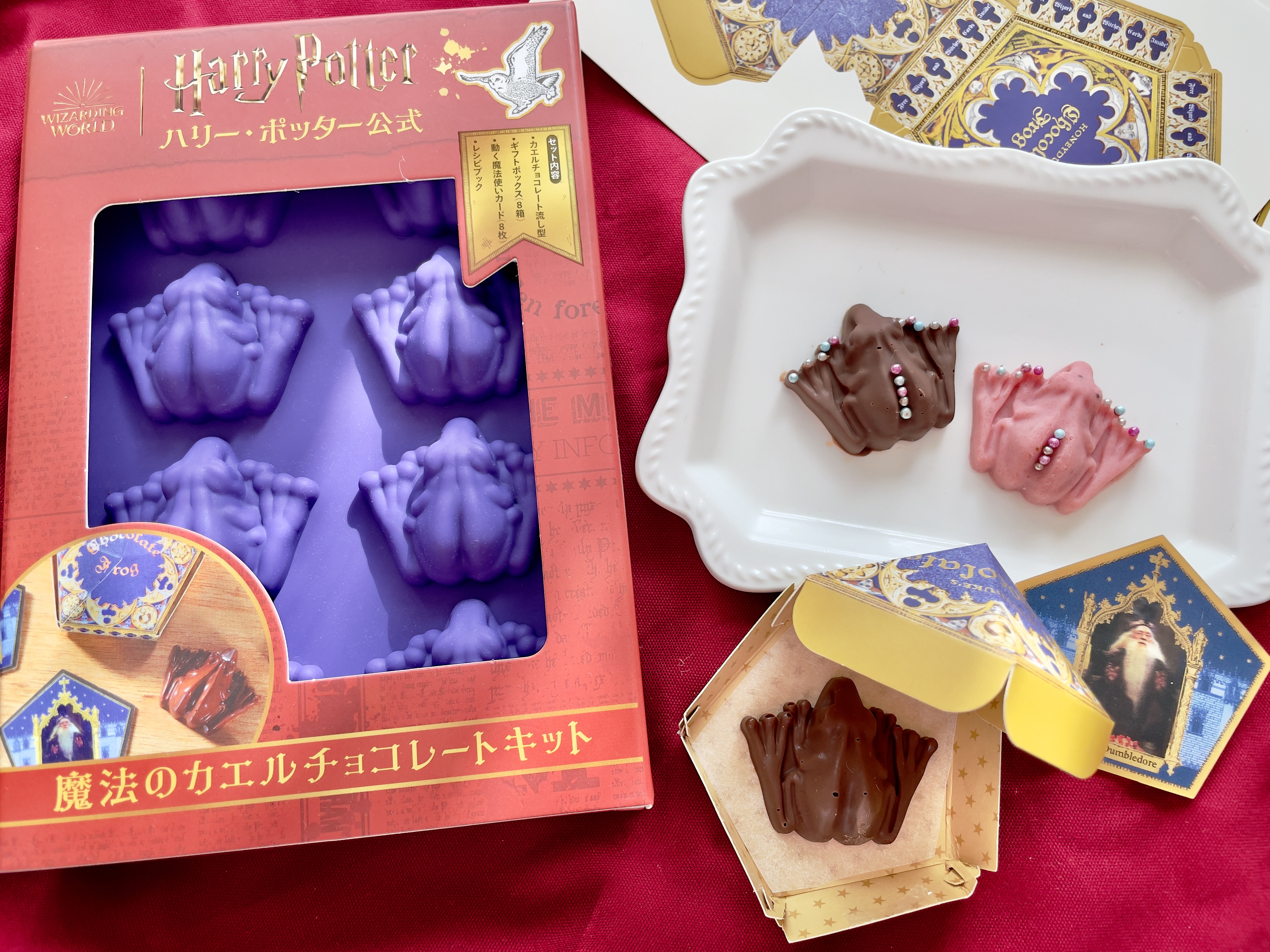 マグルだって「魔法のカエルチョコレートキット」さえあれば魔法なしで