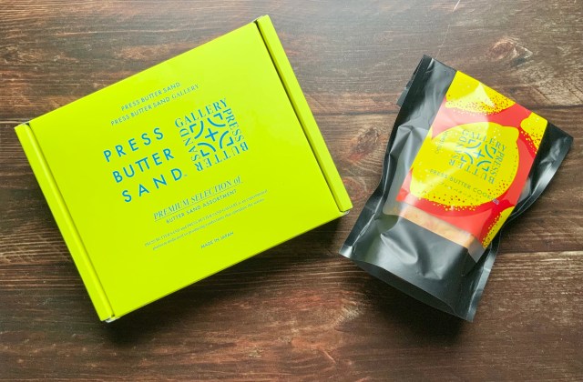 話題の広島駅の新駅ビル「ミナモア広島」でプレスバターサンドの限定品が買えるって!辛いプレスバターサンドもあるらしいぞ🌶️