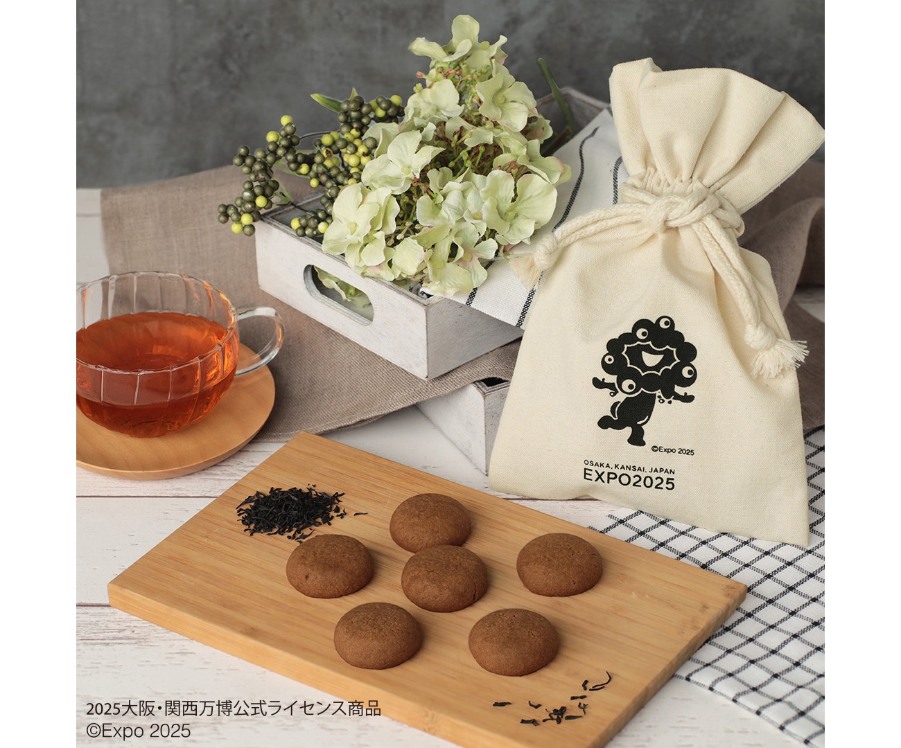 ミャクミャク様のお菓子…おいしそう!いま、 大阪に行ったら絶対に買い ミャクミャク様のお菓子…おいしそう!いま、 大阪に行ったら絶対に買い