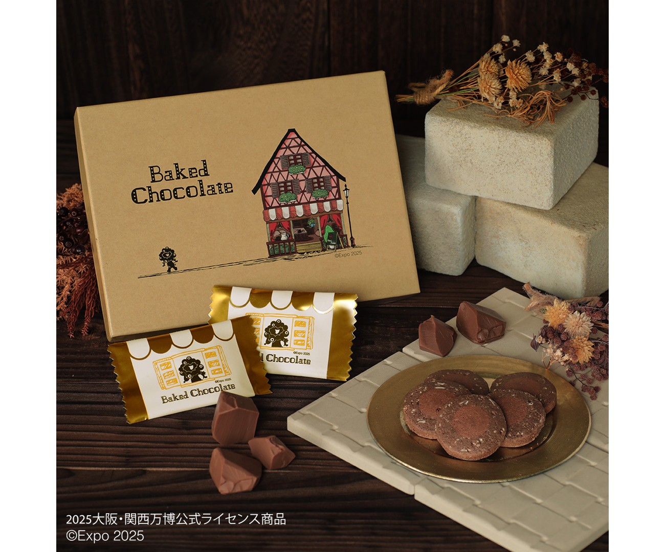 ミャクミャク様のお菓子…おいしそう！いま、 大阪に行ったら絶対に買い