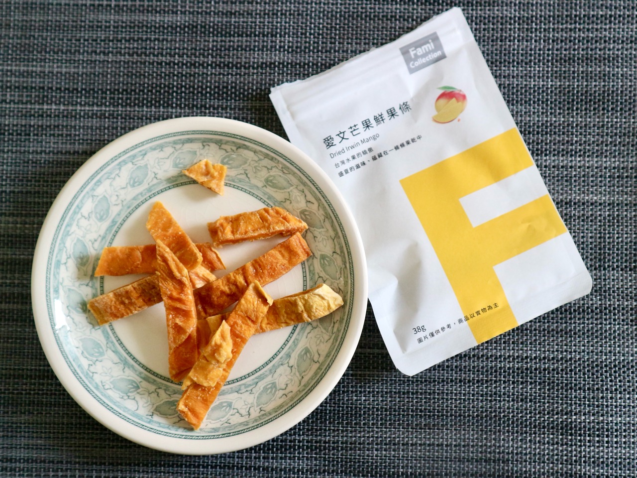 台湾のお土産】ファミリーマートで買えるドライフルーツはおいしいのに