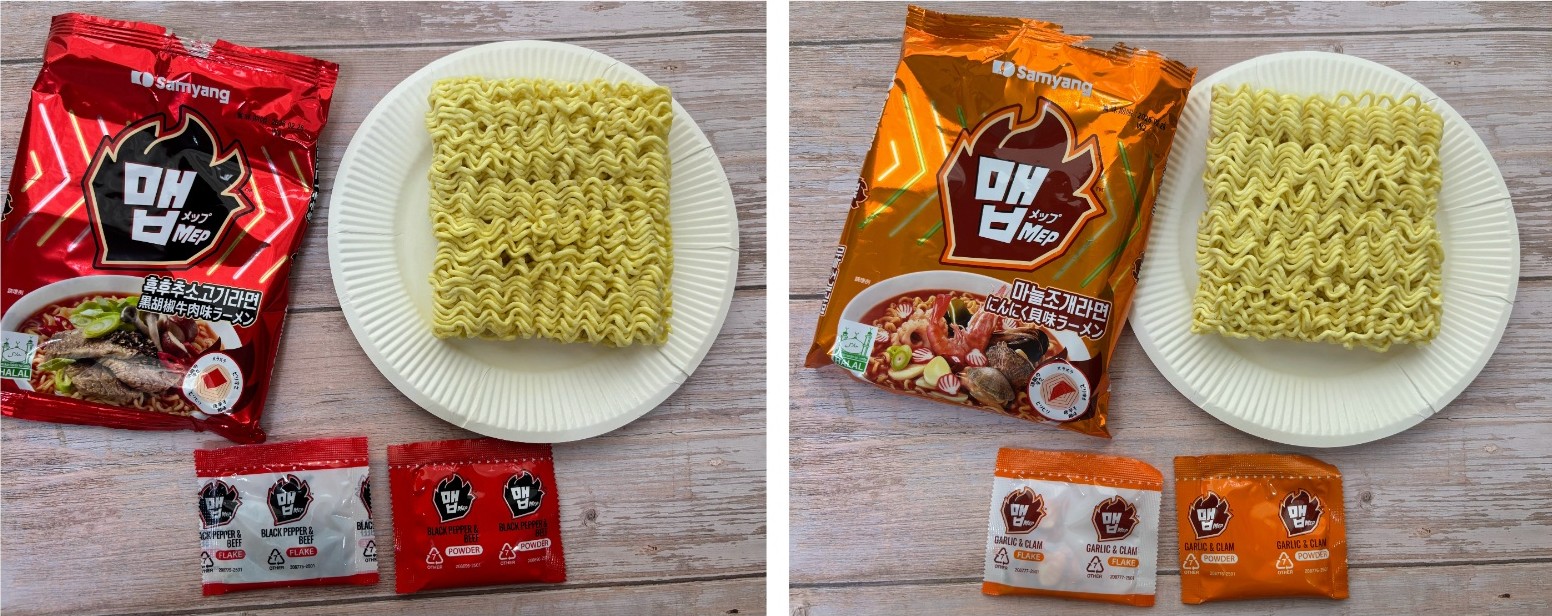 警報レベルの激辛インスタントラーメンだ…🔥韓国発「メップ（MEP）」を
